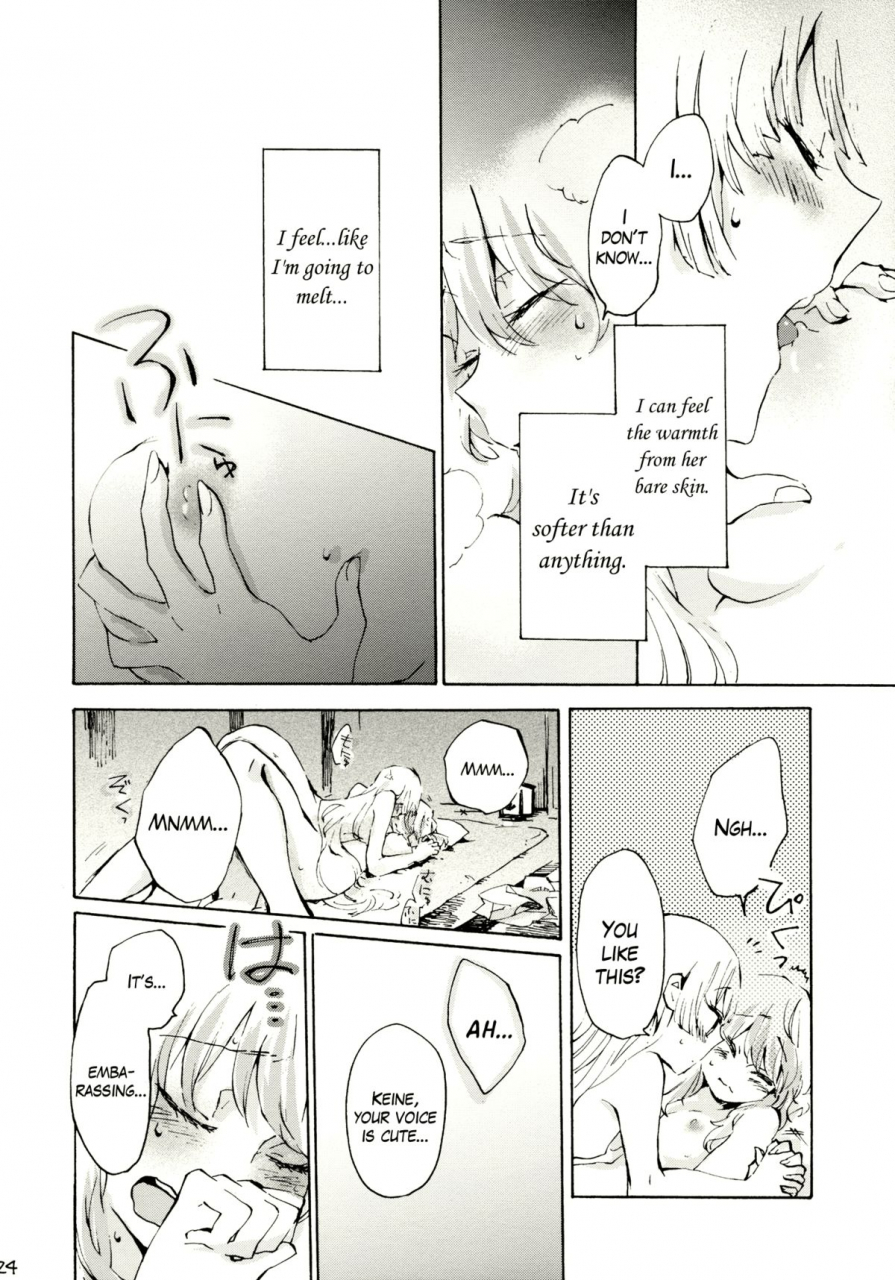 reitaisai-8-vivit-gray-shinoasa-yawarakana-pulse-gentle-pulse-touhou-project-english