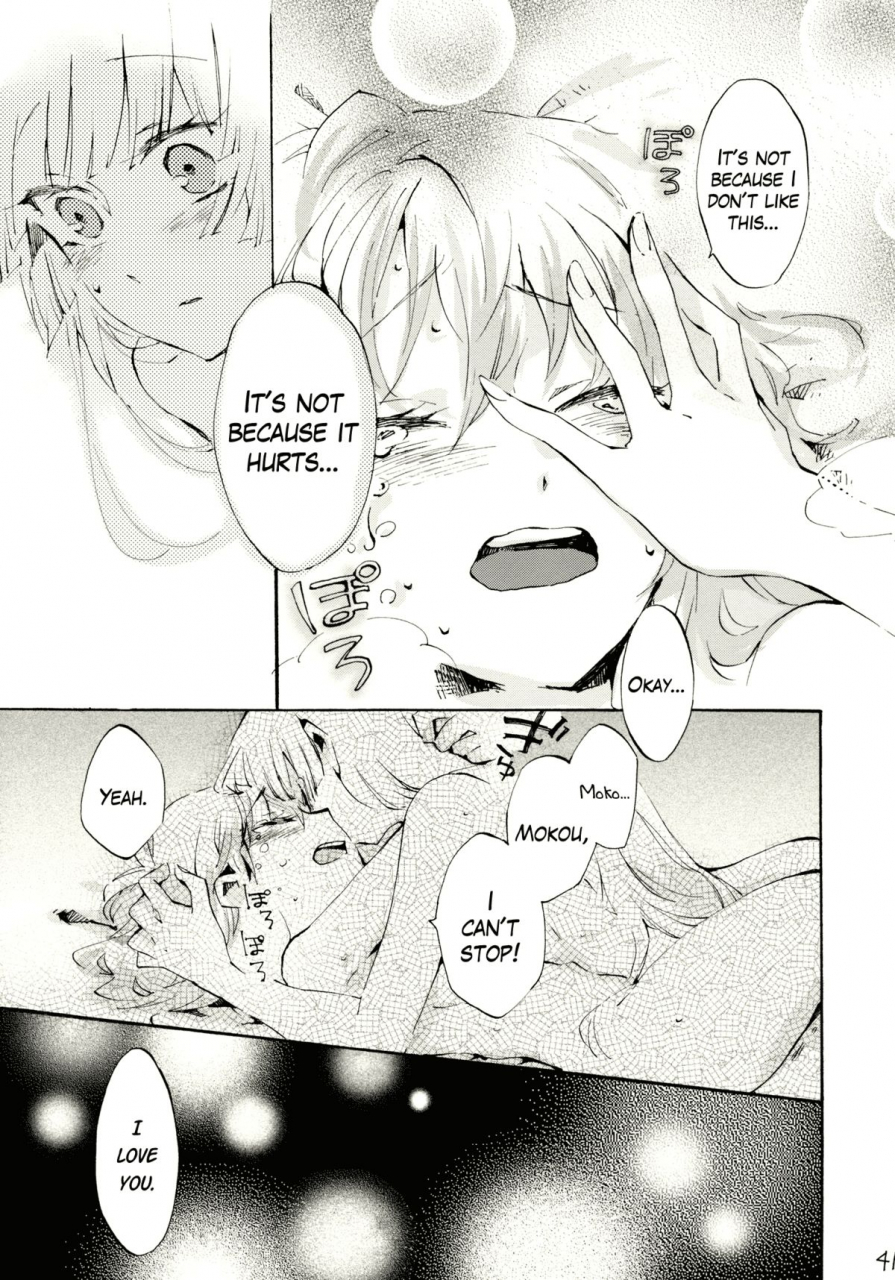 reitaisai-8-vivit-gray-shinoasa-yawarakana-pulse-gentle-pulse-touhou-project-english