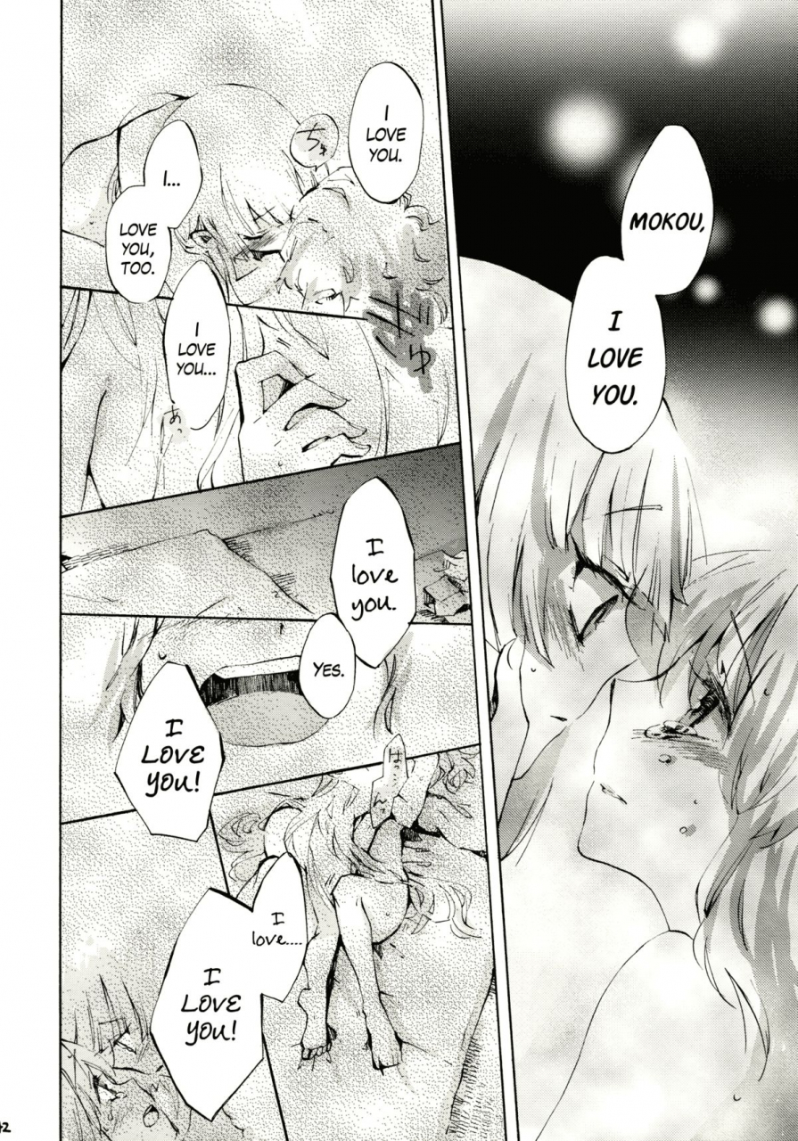 reitaisai-8-vivit-gray-shinoasa-yawarakana-pulse-gentle-pulse-touhou-project-english