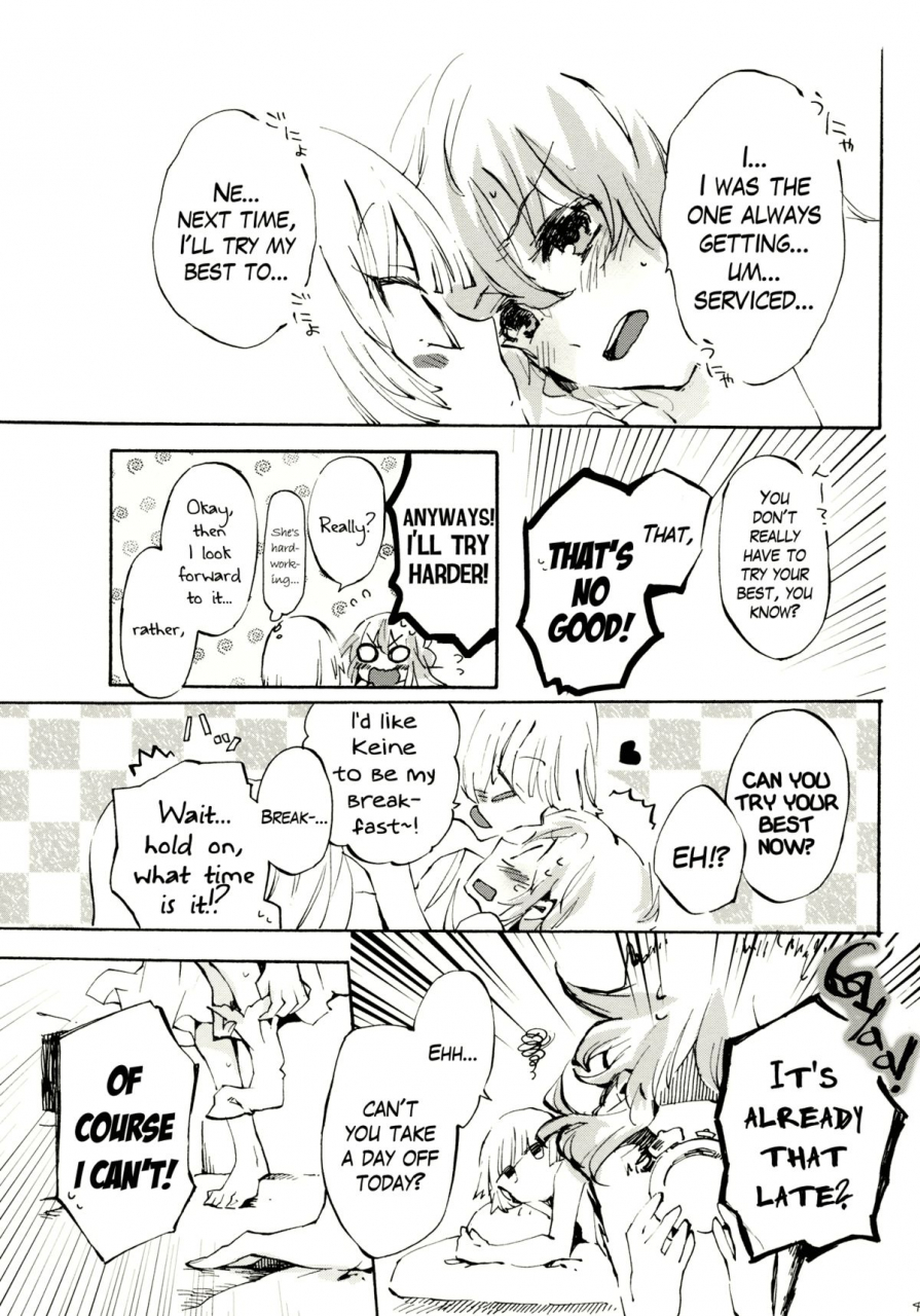 reitaisai-8-vivit-gray-shinoasa-yawarakana-pulse-gentle-pulse-touhou-project-english