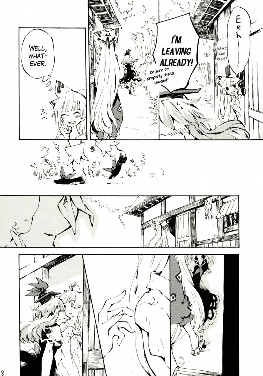 reitaisai-8-vivit-gray-shinoasa-yawarakana-pulse-gentle-pulse-touhou-project-english