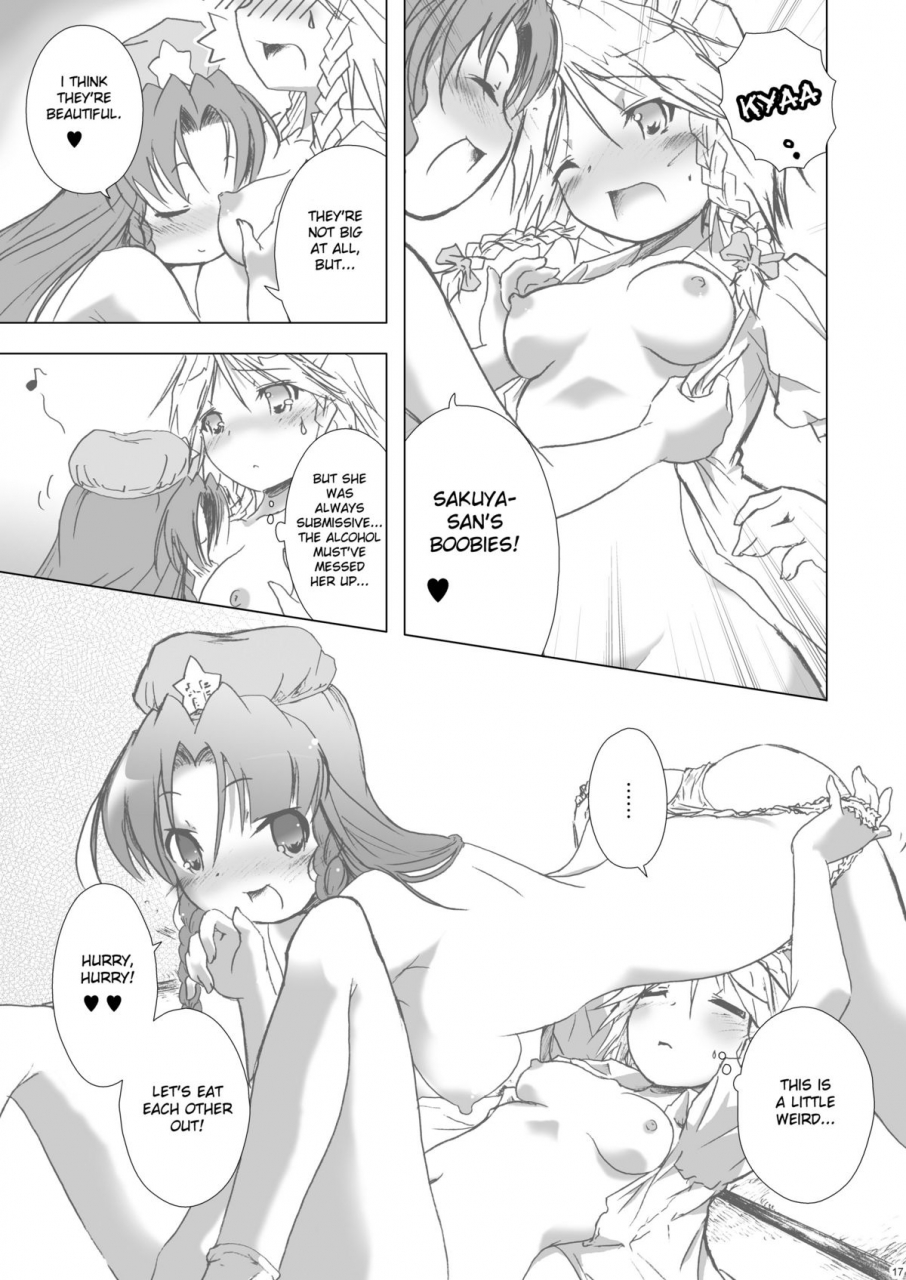 reitaisai-8-web-knight-knight-satoshi-cyclone-memory-touhou-project-english-desudesu