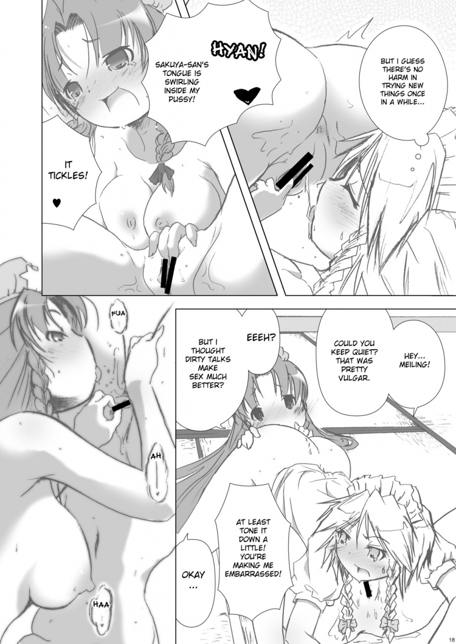 reitaisai-8-web-knight-knight-satoshi-cyclone-memory-touhou-project-english-desudesu