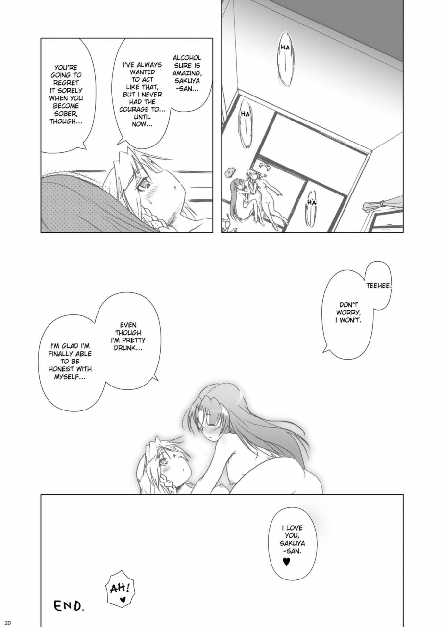 reitaisai-8-web-knight-knight-satoshi-cyclone-memory-touhou-project-english-desudesu