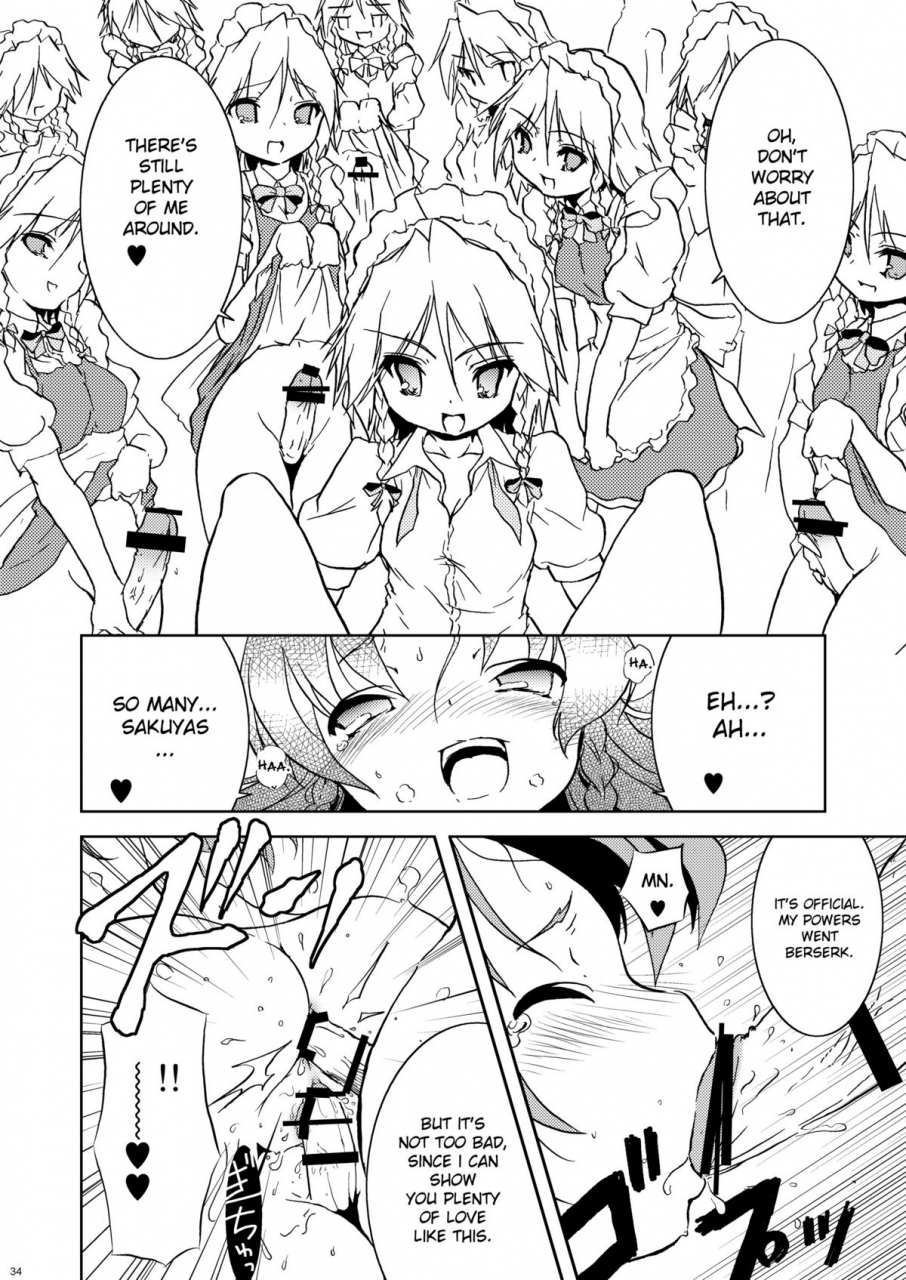 reitaisai-8-web-knight-knight-satoshi-cyclone-memory-touhou-project-english-desudesu