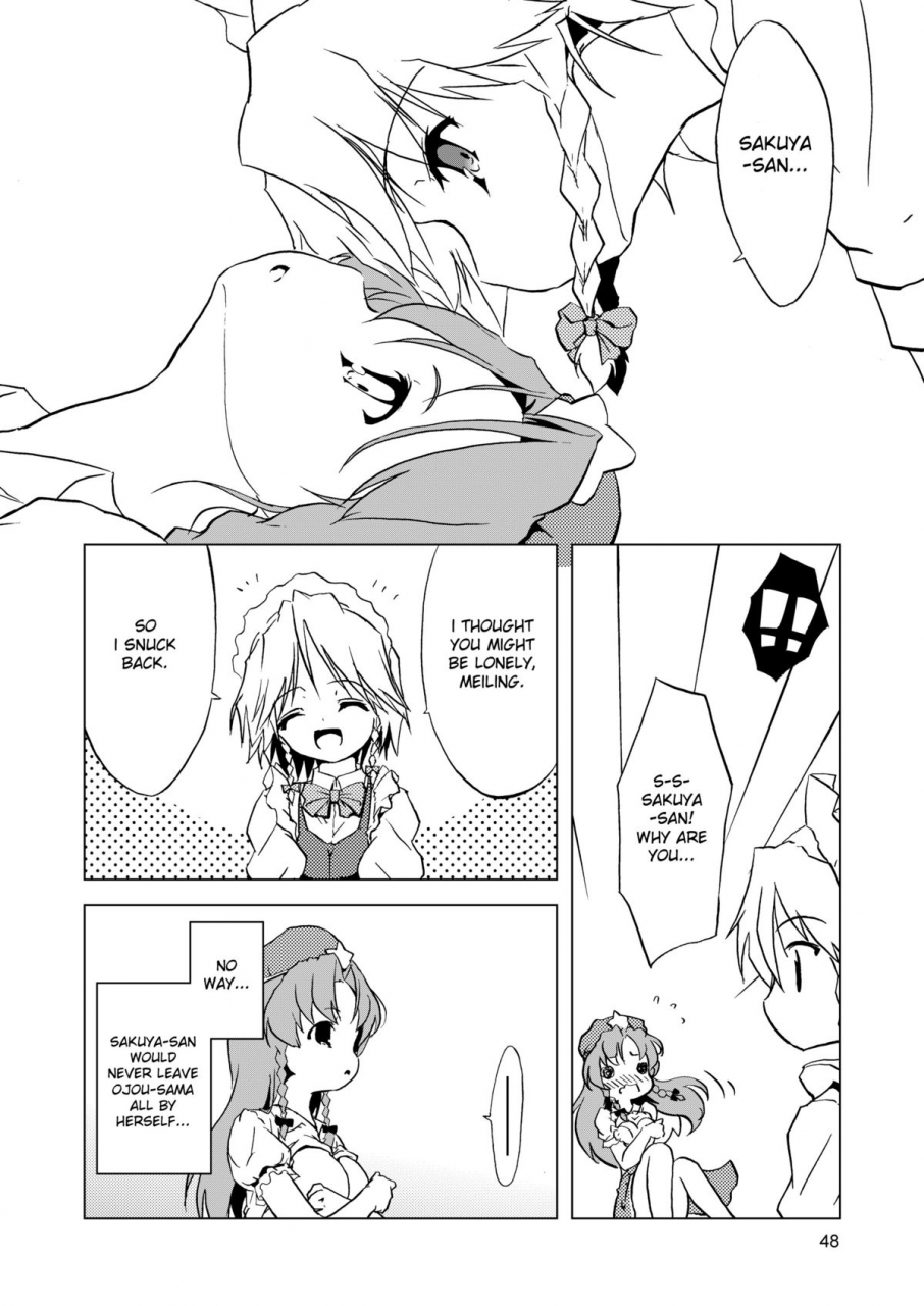 reitaisai-8-web-knight-knight-satoshi-cyclone-memory-touhou-project-english-desudesu