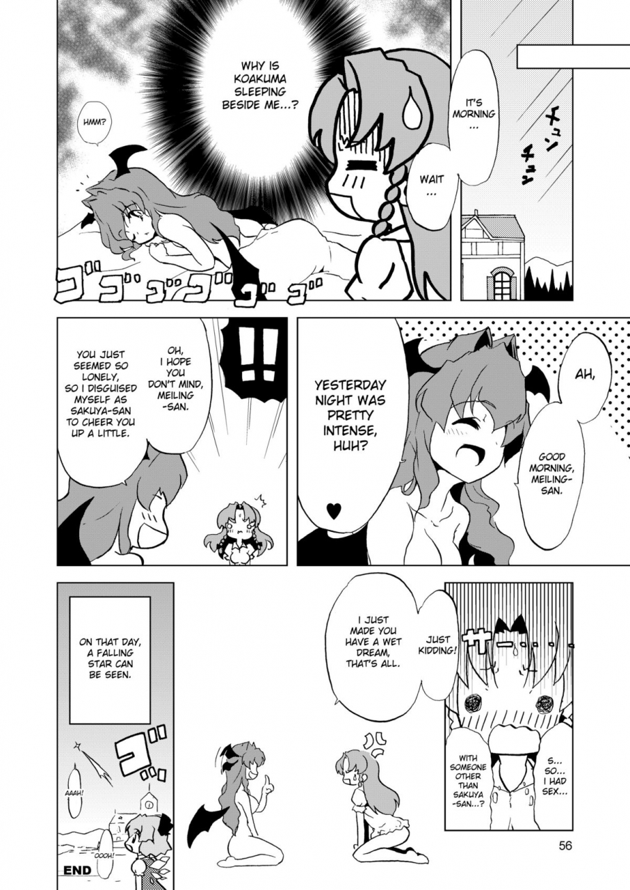 reitaisai-8-web-knight-knight-satoshi-cyclone-memory-touhou-project-english-desudesu