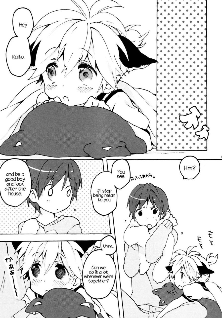 reitaisai-8-hey-you-non-nuko-len-kyun-to-nuko-nuko-suru-hon-kitty-kitty-bang-bang-with-catboy-len-vocaloid-english-sw