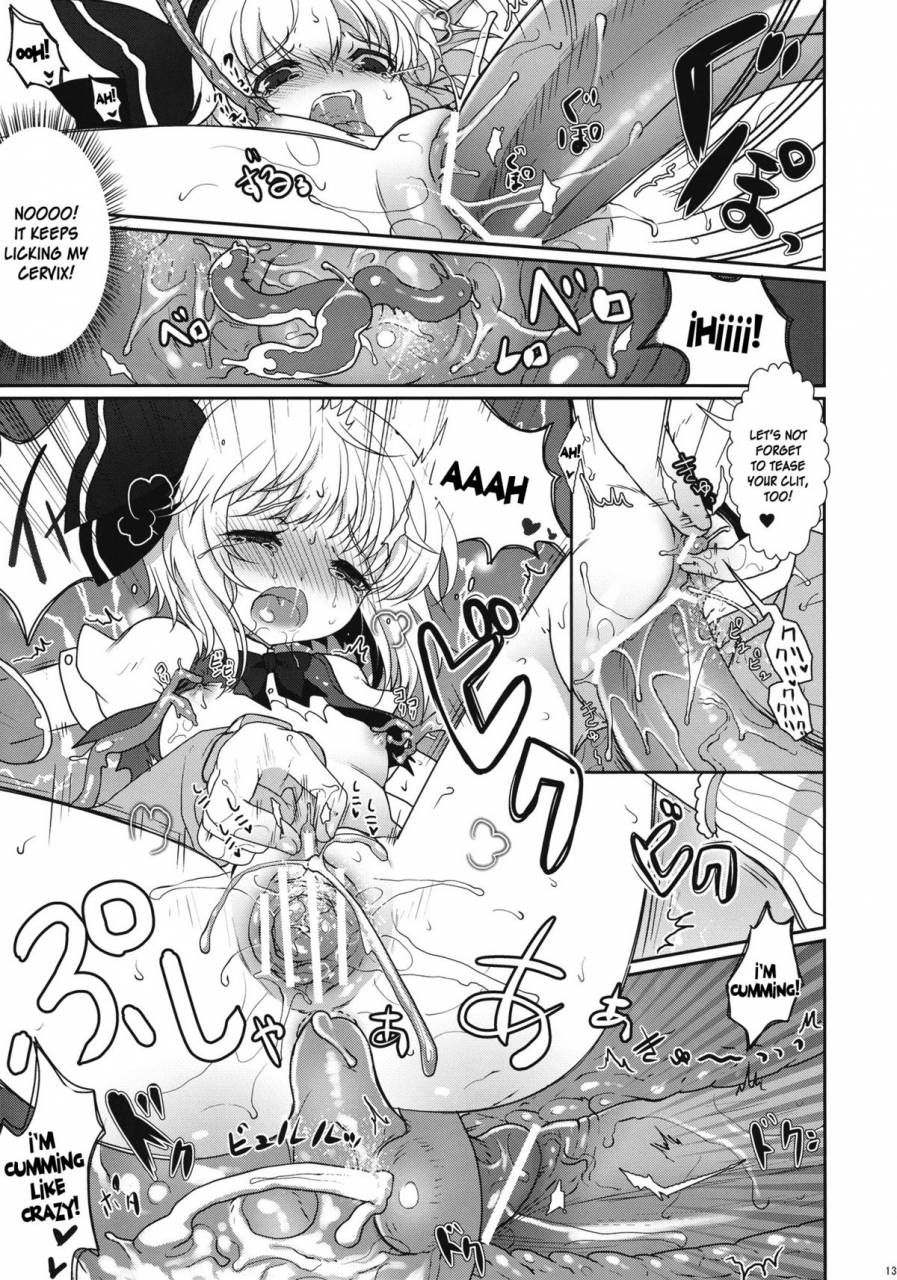 reitaisai-8ex-kuma-tan-flash-hma-hanao-hiyoshi-hana-fundoshi-nyoumu-youmu-ji-ki-fukkatsu-omedetou-hon-fundoshi-nyoumu-a-book-celebrating-youmus-return-as-a-playable-character-english-desudesu