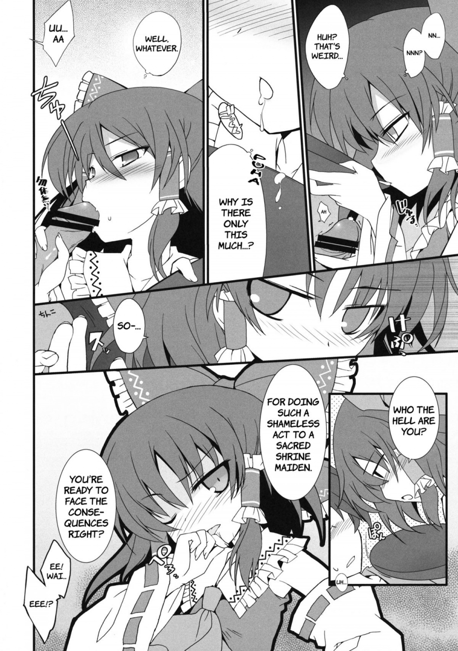 reitaisai-8ex-toriaezukari-tororo-mikochin-chuudoku-touhou-project-english-tvsharpie