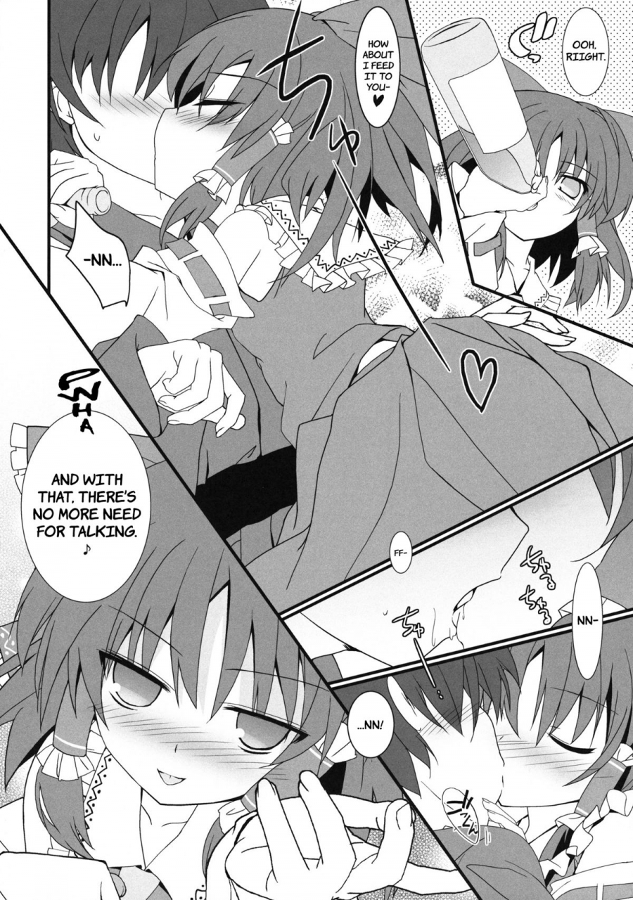 reitaisai-8ex-toriaezukari-tororo-mikochin-chuudoku-touhou-project-english-tvsharpie