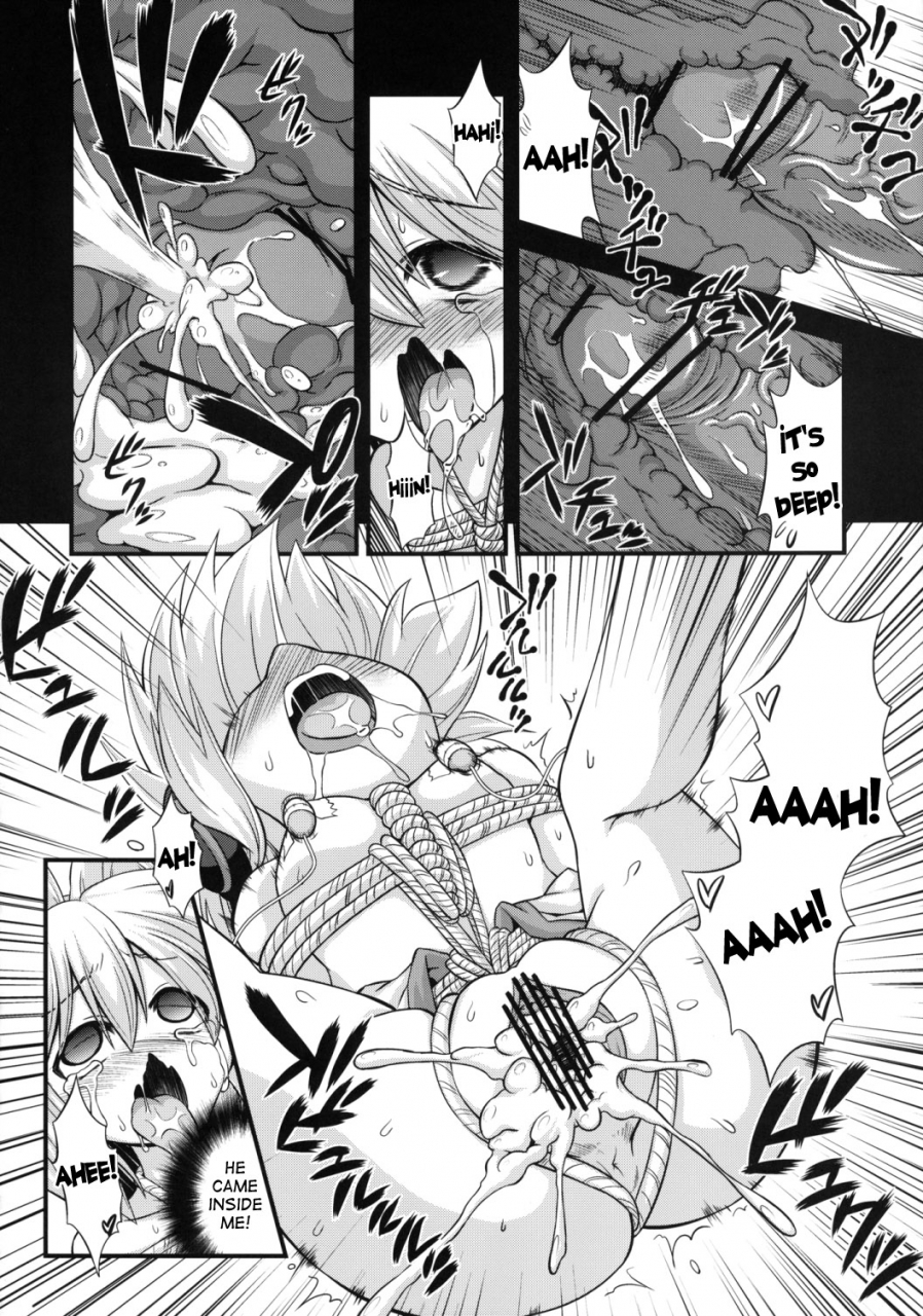 reitaisai-9-akuten-soushin-kokutou-nikke-miko-chan-wo-ryoujoku-shugyou-dame-kimochi-yosugite-watashi-shikaisen-ni-nacchau-touhou-project-english-desudesu