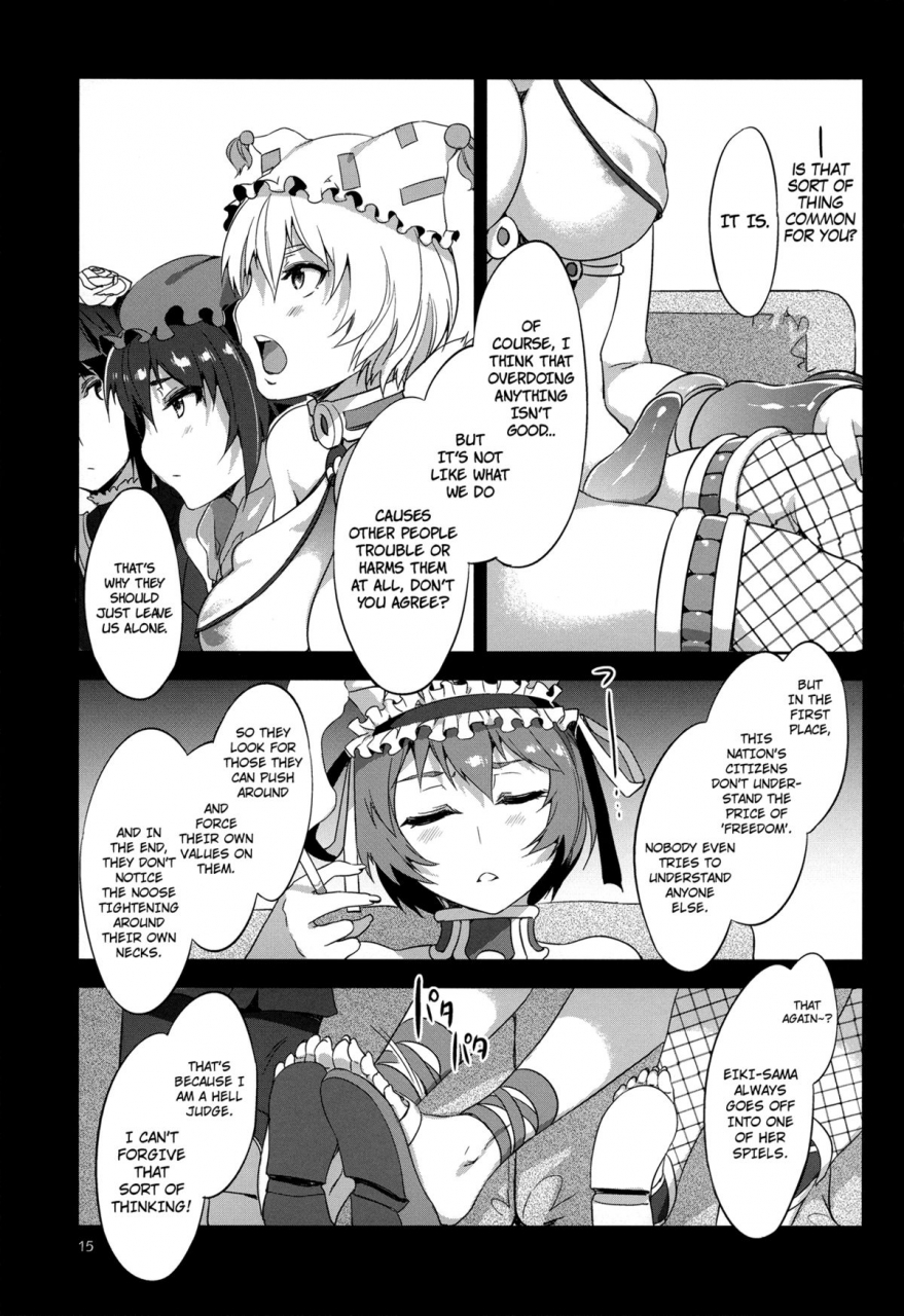 reitaisai-9-alice-no-takarabako-mizuryu-kei-touhou-gensou-houkai-ni-touhou-gensou-houkai-phantom-lord-forced-touhou-project-english-lwb-afro