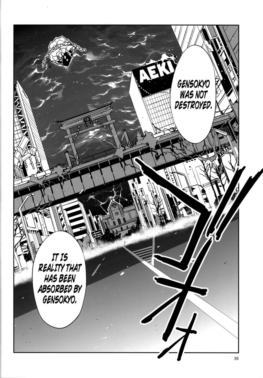 reitaisai-9-alice-no-takarabako-mizuryu-kei-touhou-gensou-houkai-ni-touhou-gensou-houkai-phantom-lord-forced-touhou-project-english-lwb-afro