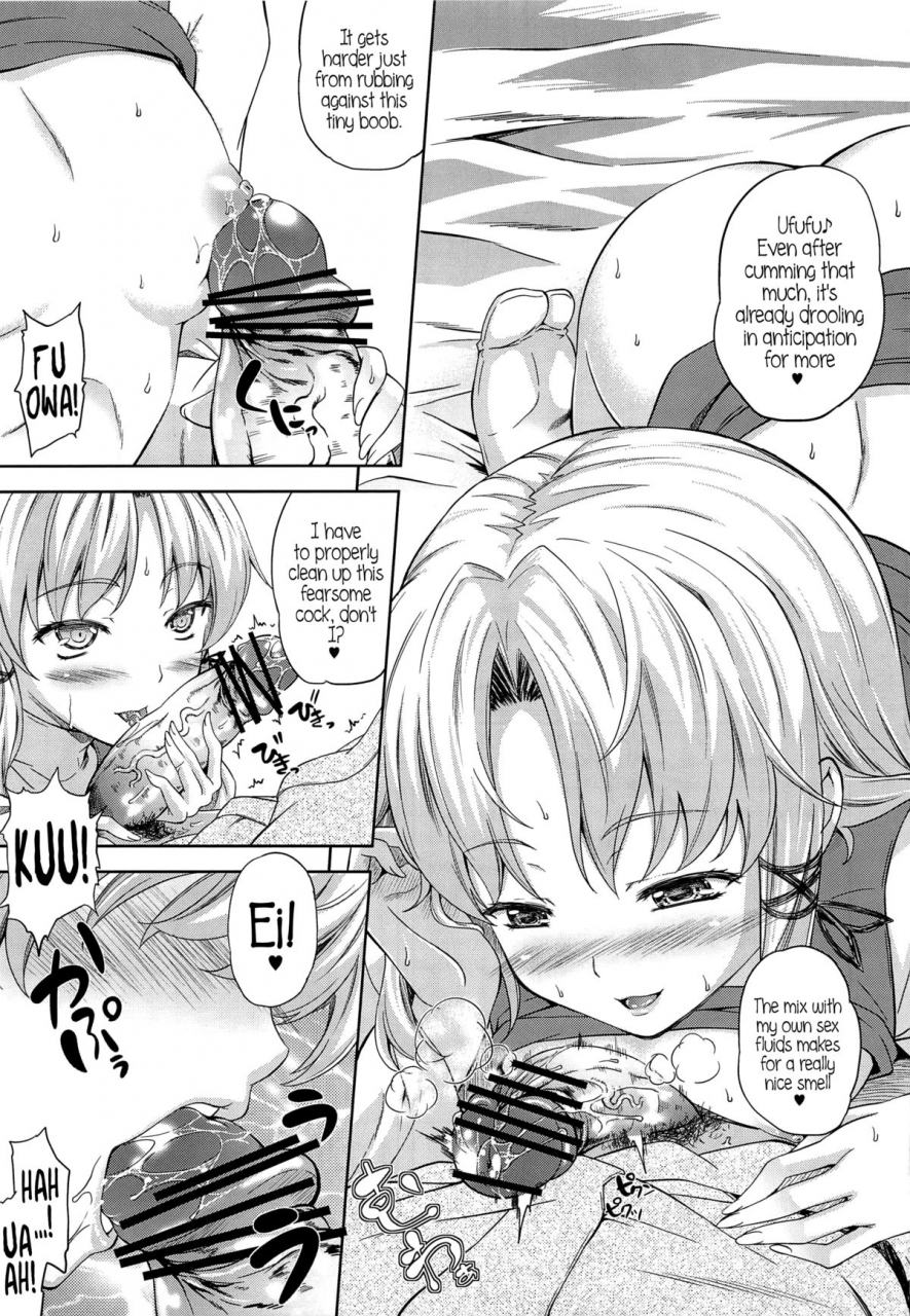 reitaisai-9-ark-emerald-nanase-mizuho-kaze-wa-furi-san-touhou-project-english-tv-afro