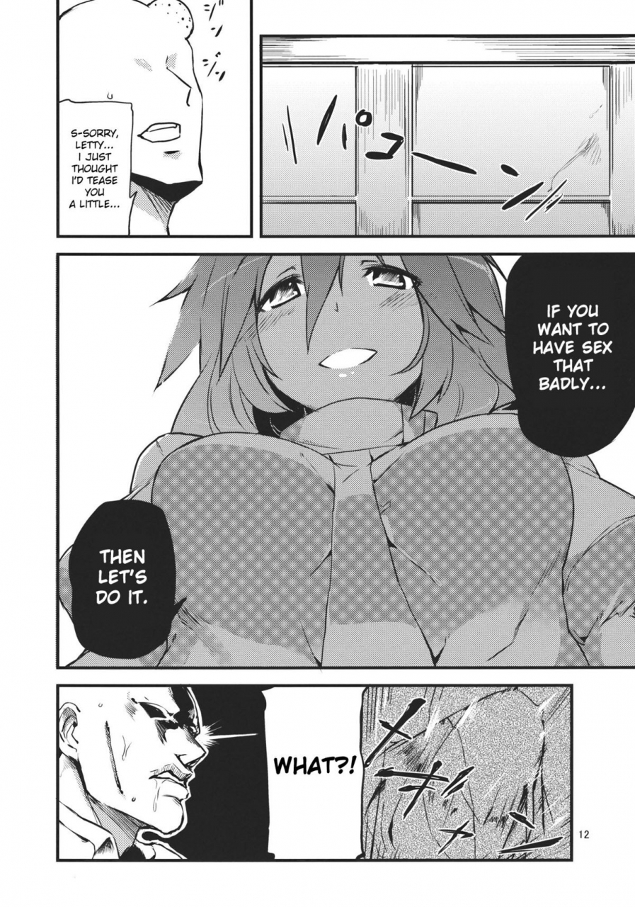 reitaisai-9-batsu-jirushi-batsu-x-letty-touhou-project-english