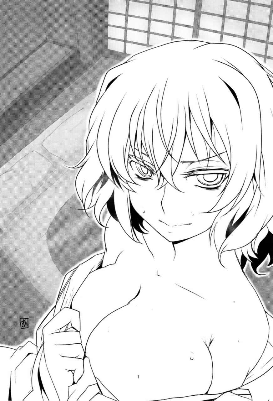 reitaisai-9-bluemage-aoi-manabu-touhou-newly-weds-first-night-touhou-project-english-pesu