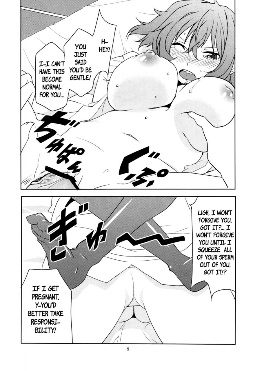 reitaisai-9-bluemage-aoi-manabu-touhou-newly-weds-first-night-touhou-project-english-pesu