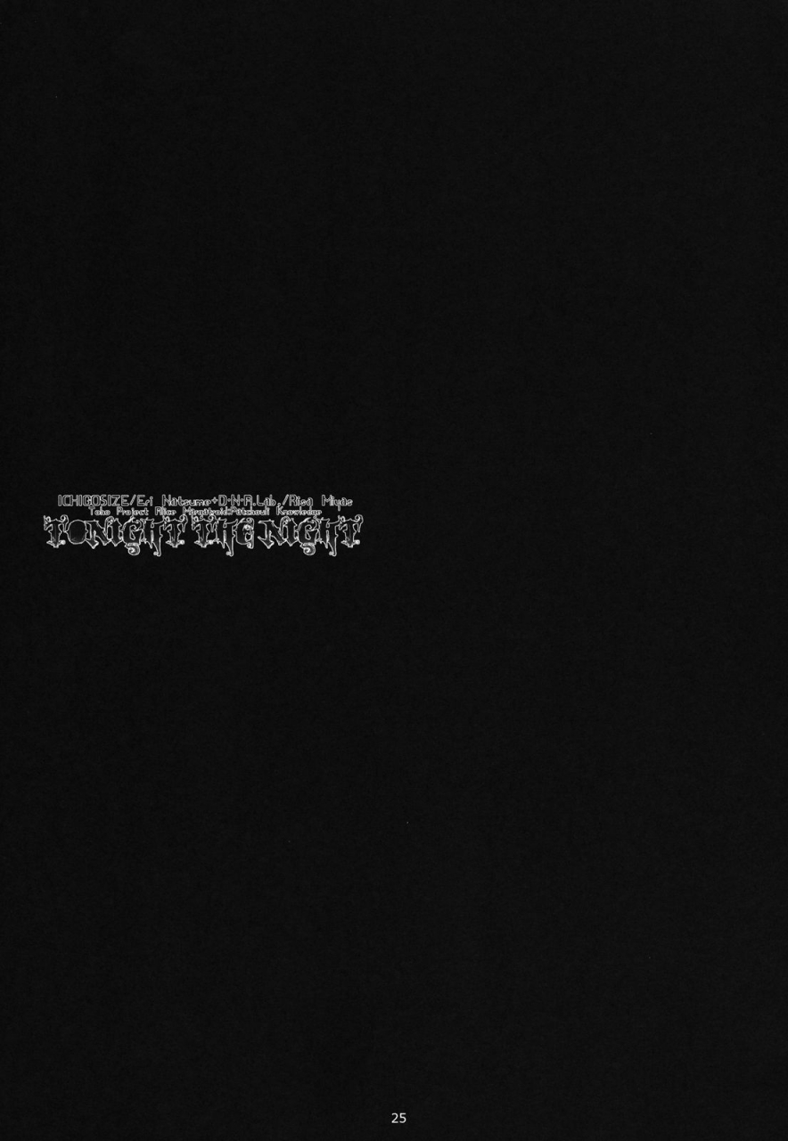 reitaisai-9-dnalab-ichigo-size-miyasu-risa-natsume-eri-tonight-the-night-touhou-project-english-hennojin