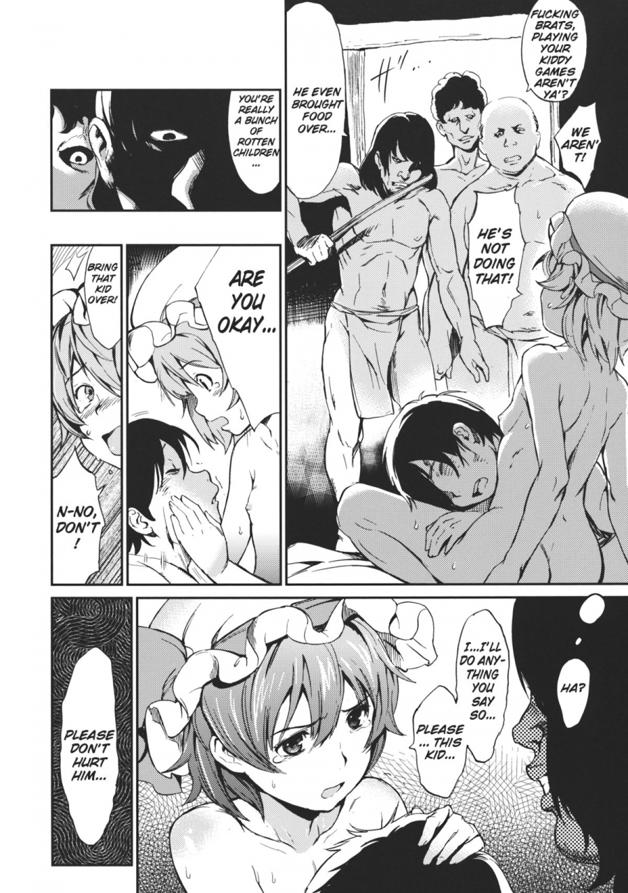 reitaisai-9-egao-de-bouryoku-mogg-birdland-touhou-project-english