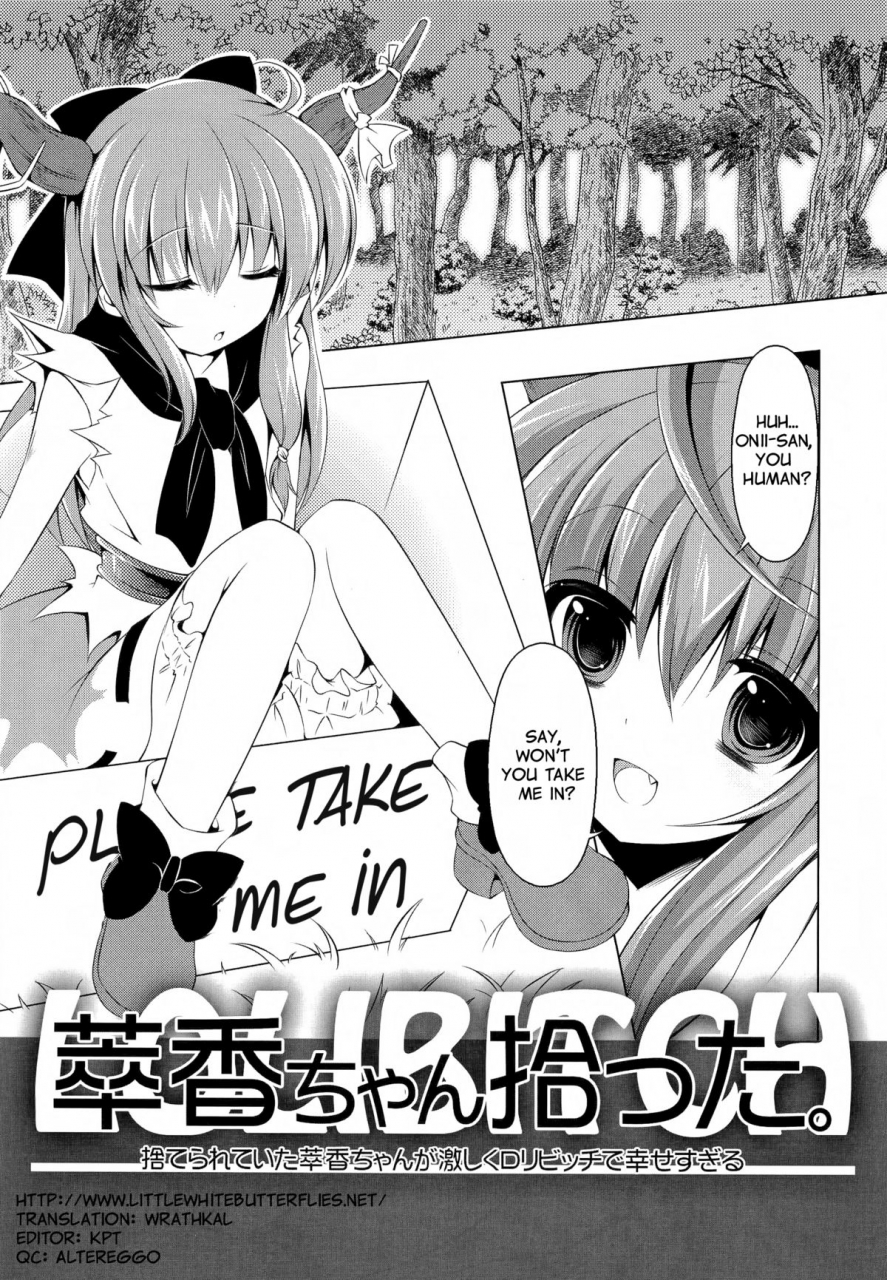 reitaisai-9-enjoy-mix-tokiai-haya-suikachan-hirotta-touhou-project-english-tv