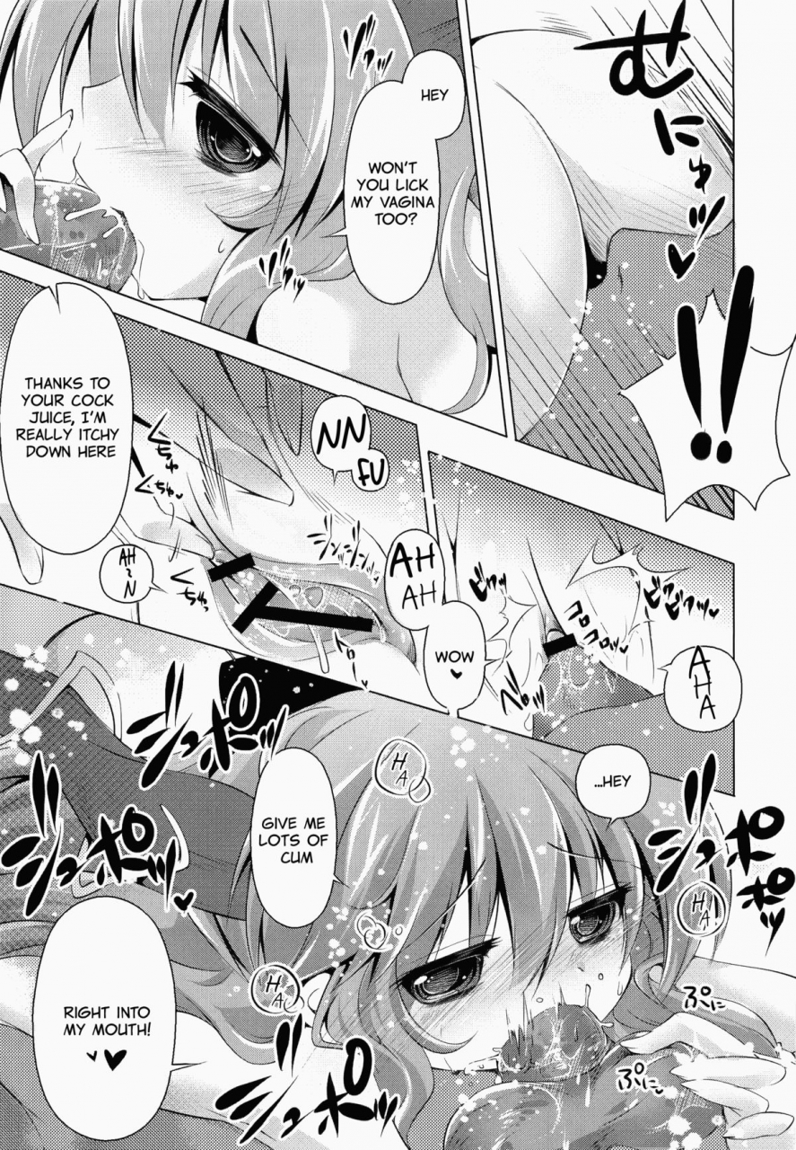 reitaisai-9-enjoy-mix-tokiai-haya-suikachan-hirotta-touhou-project-english-tv