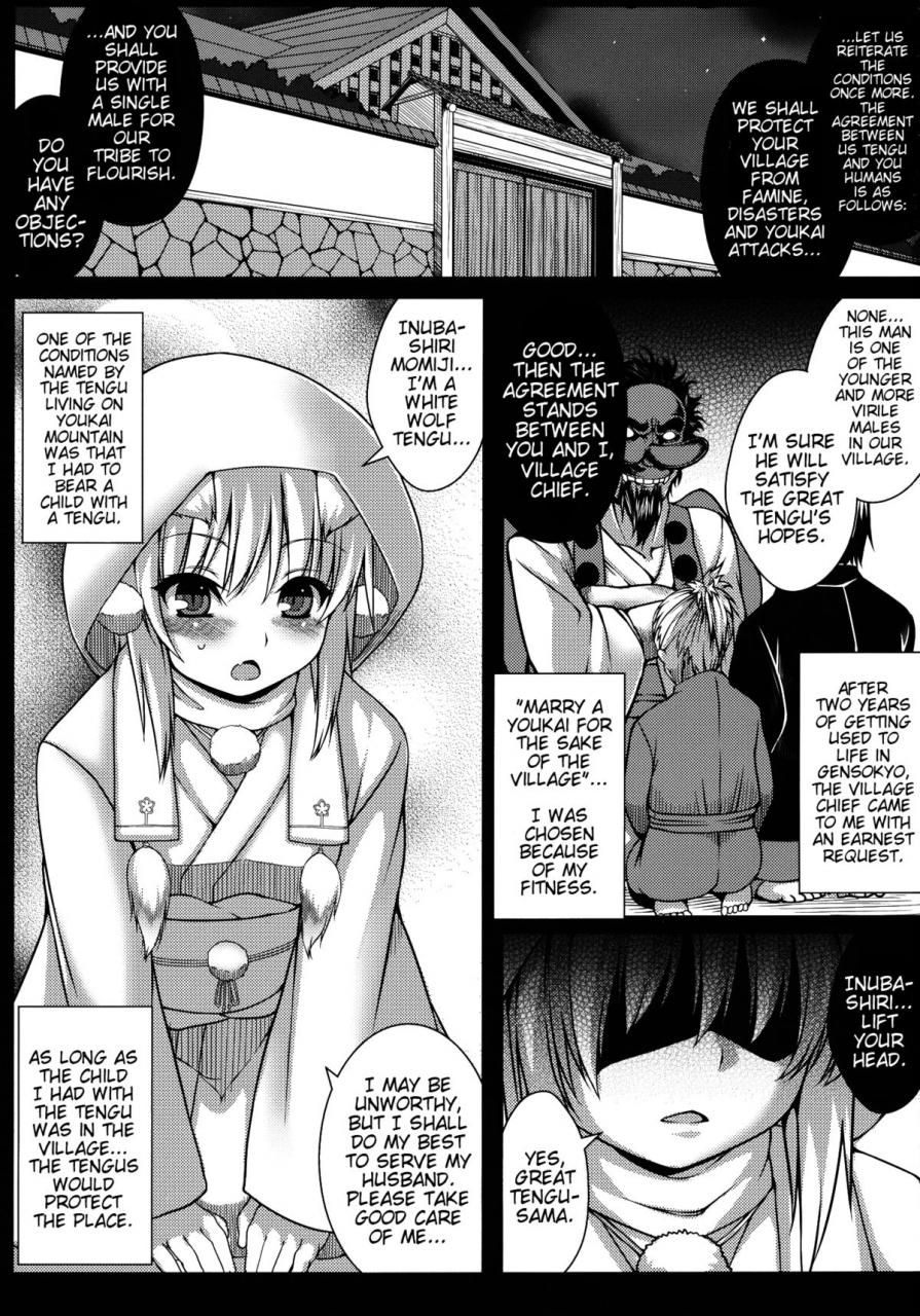 reitaisai-9-evorb-takayuki-hiyori-wanwano-kazoku-keikaku-wanwanos-family-planning-touhou-project-english-doujin-moeus