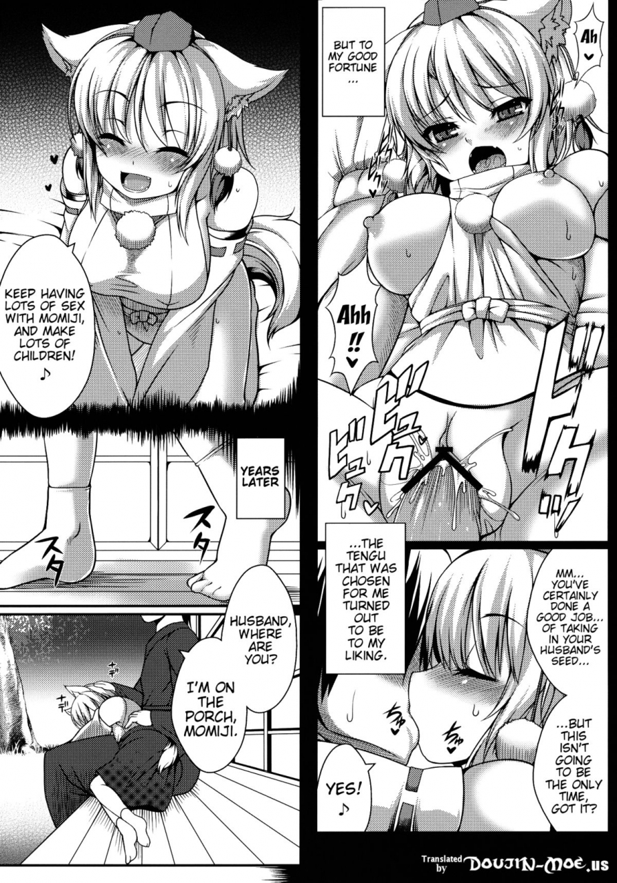 reitaisai-9-evorb-takayuki-hiyori-wanwano-kazoku-keikaku-wanwanos-family-planning-touhou-project-english-doujin-moeus