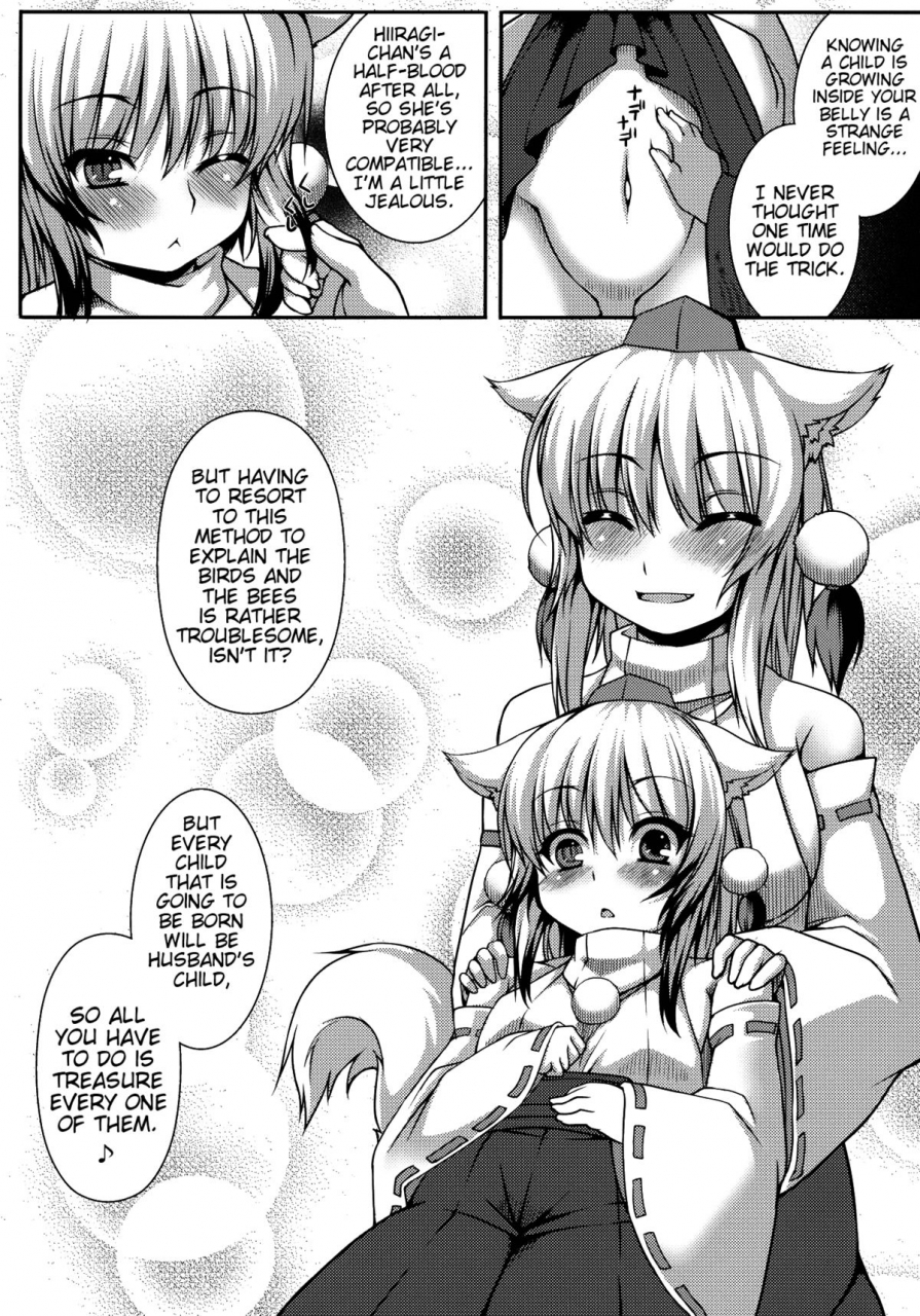 reitaisai-9-evorb-takayuki-hiyori-wanwano-kazoku-keikaku-wanwanos-family-planning-touhou-project-english-doujin-moeus
