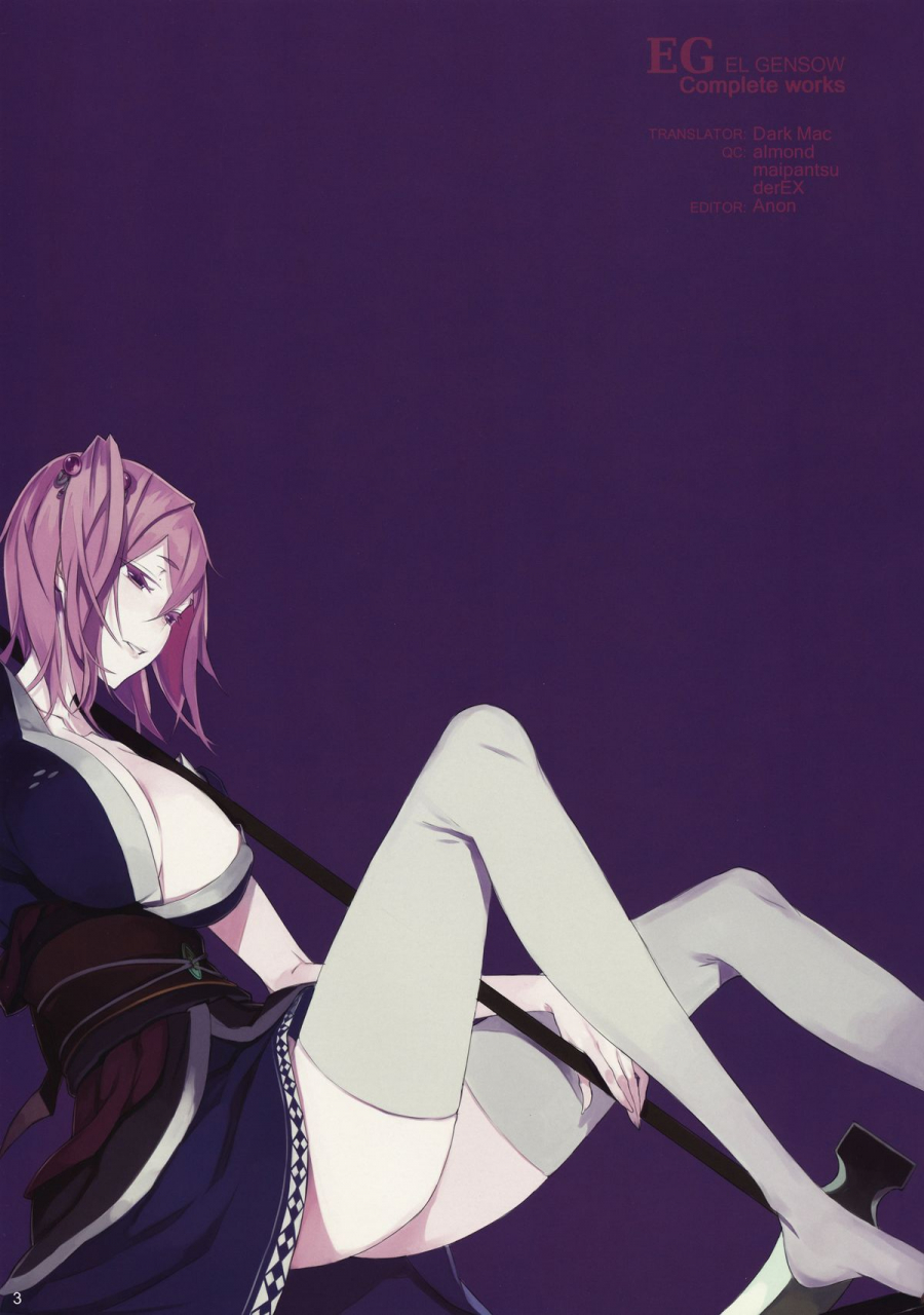 reitaisai-9-fakepucco-usui-eg-el-gensow-touhou-project-english-lwb