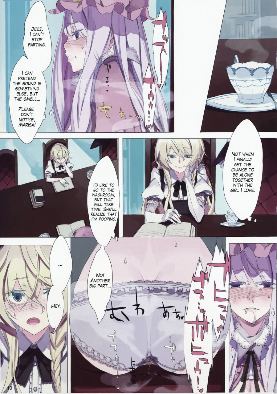 reitaisai-9-fakepucco-usui-eg-el-gensow-touhou-project-english-lwb