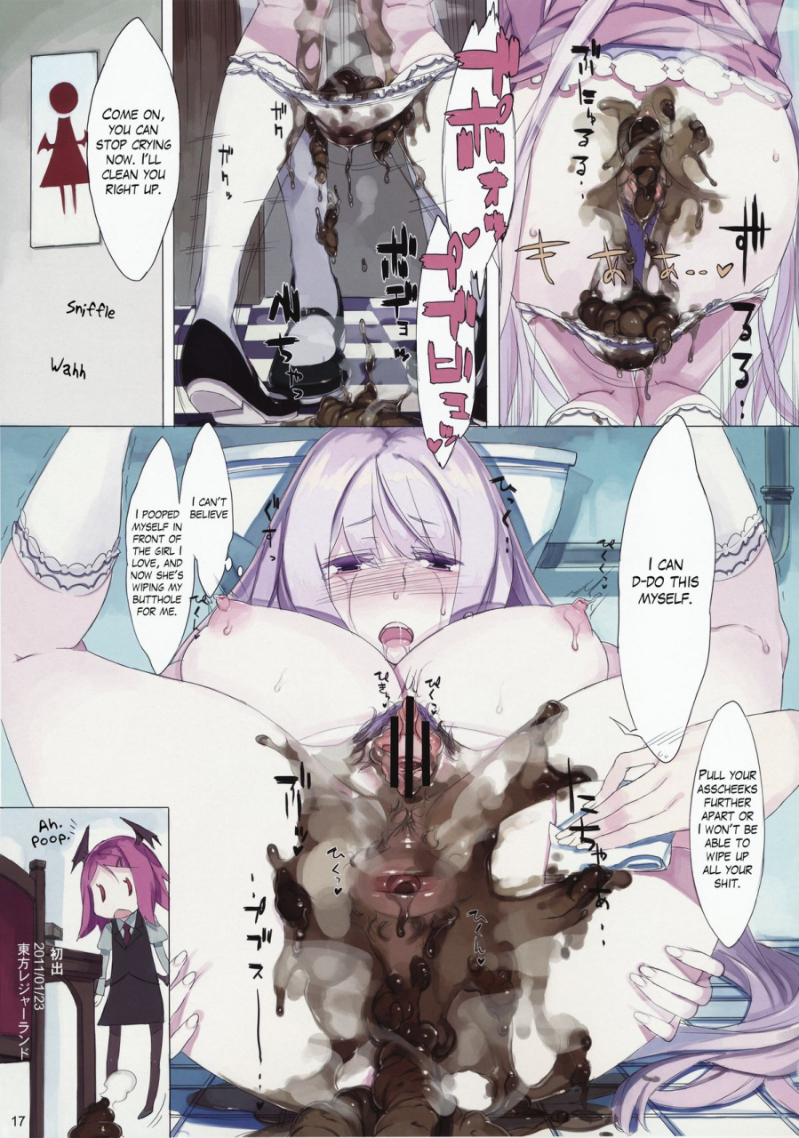reitaisai-9-fakepucco-usui-eg-el-gensow-touhou-project-english-lwb