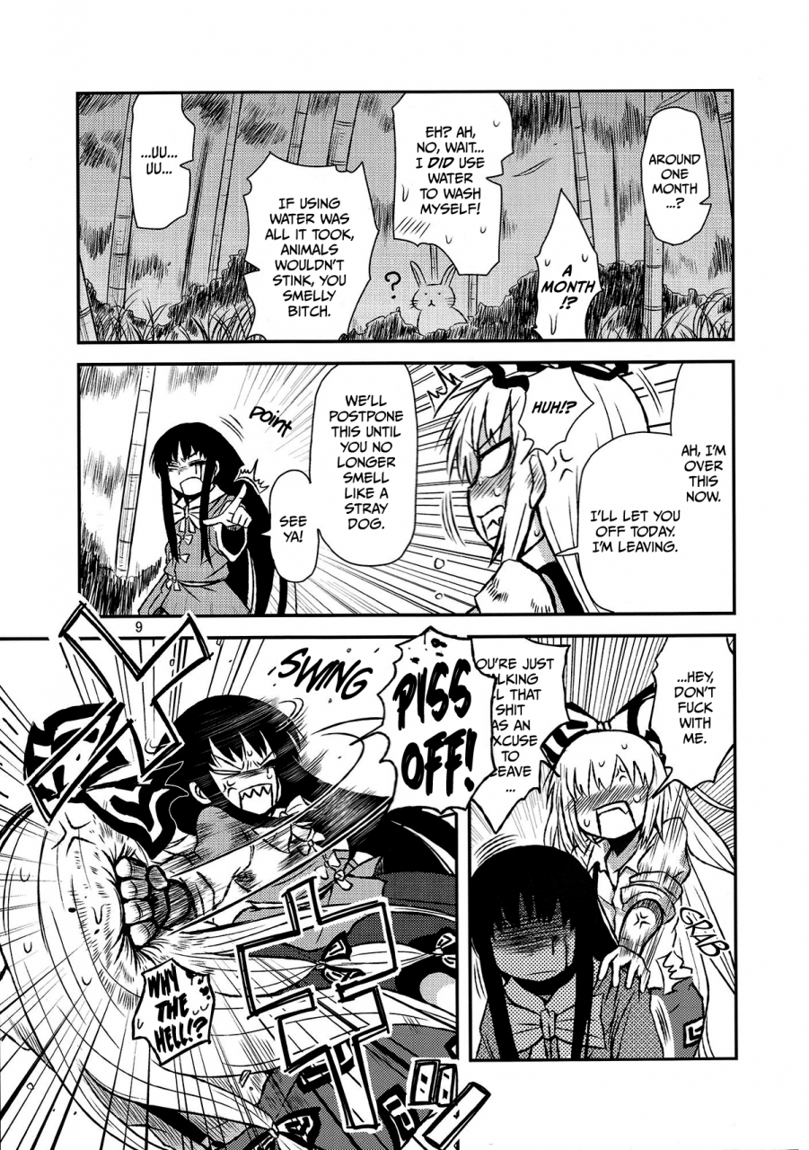 reitaisai-9-fugodoku-katou-fuguo-surudake-san-touhou-project-english-rqwrqw
