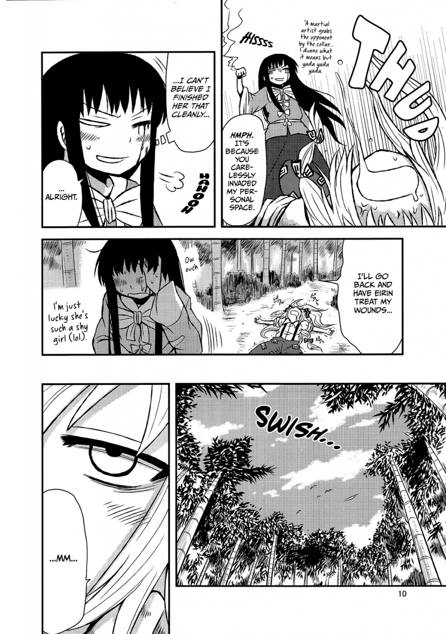 reitaisai-9-fugodoku-katou-fuguo-surudake-san-touhou-project-english-rqwrqw