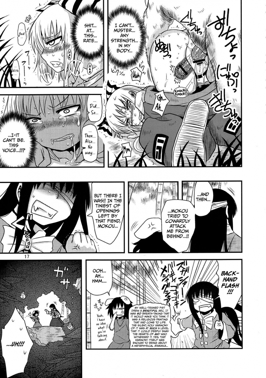 reitaisai-9-fugodoku-katou-fuguo-surudake-san-touhou-project-english-rqwrqw