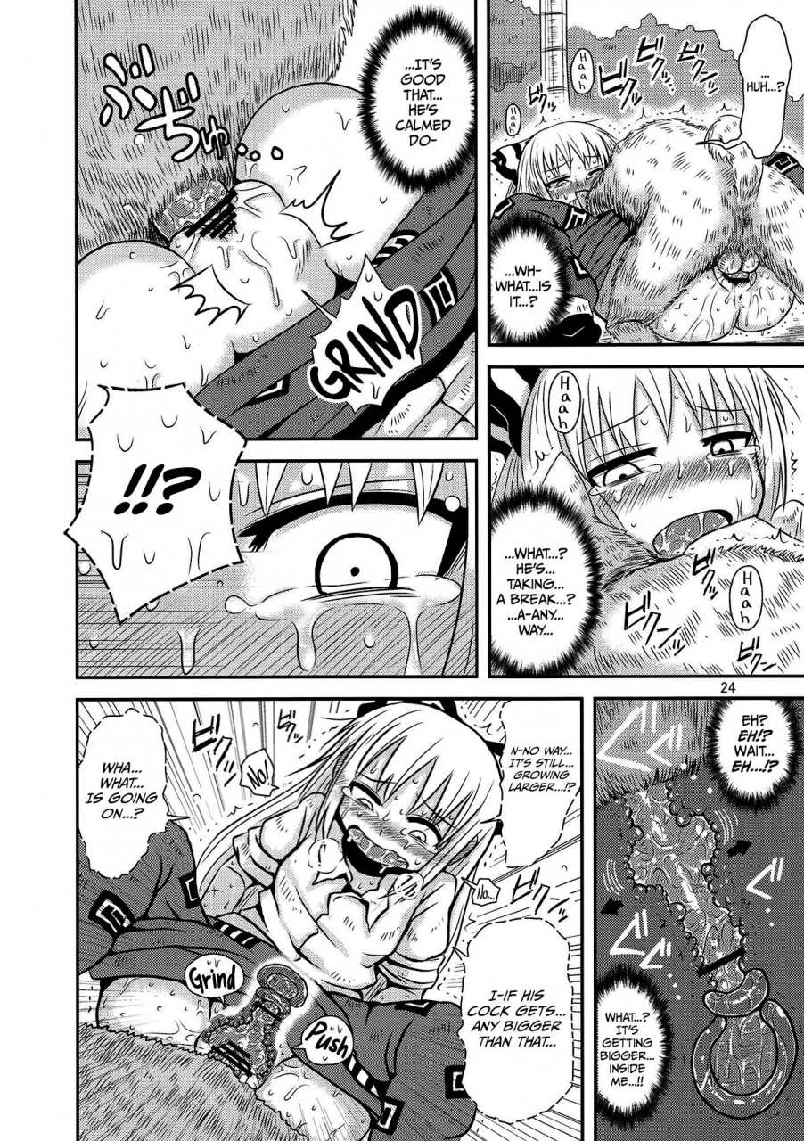 reitaisai-9-fugodoku-katou-fuguo-surudake-san-touhou-project-english-rqwrqw