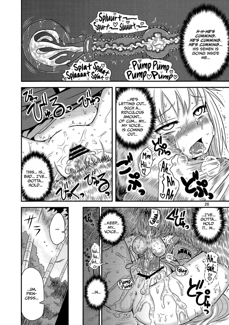 reitaisai-9-fugodoku-katou-fuguo-surudake-san-touhou-project-english-rqwrqw