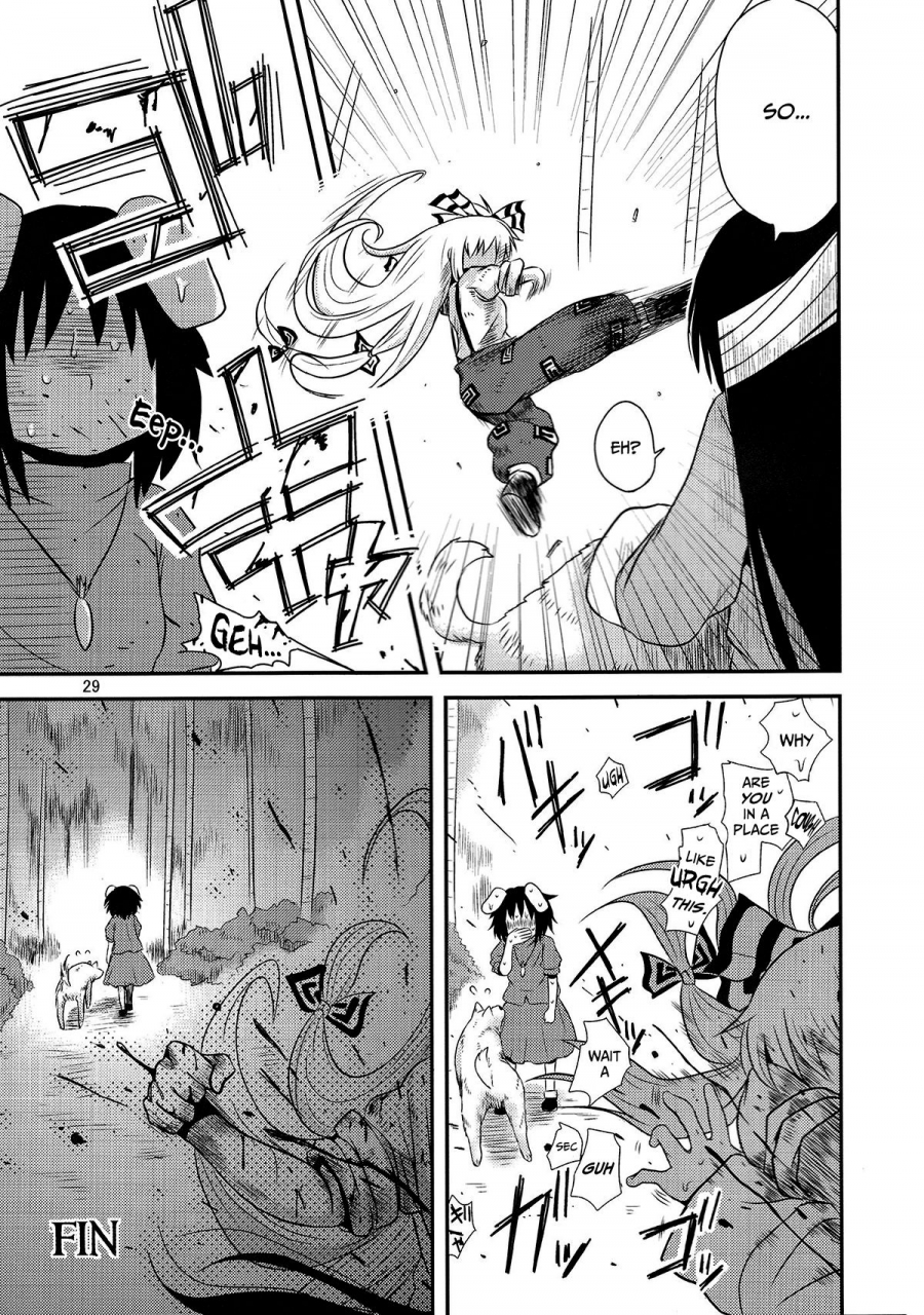 reitaisai-9-fugodoku-katou-fuguo-surudake-san-touhou-project-english-rqwrqw