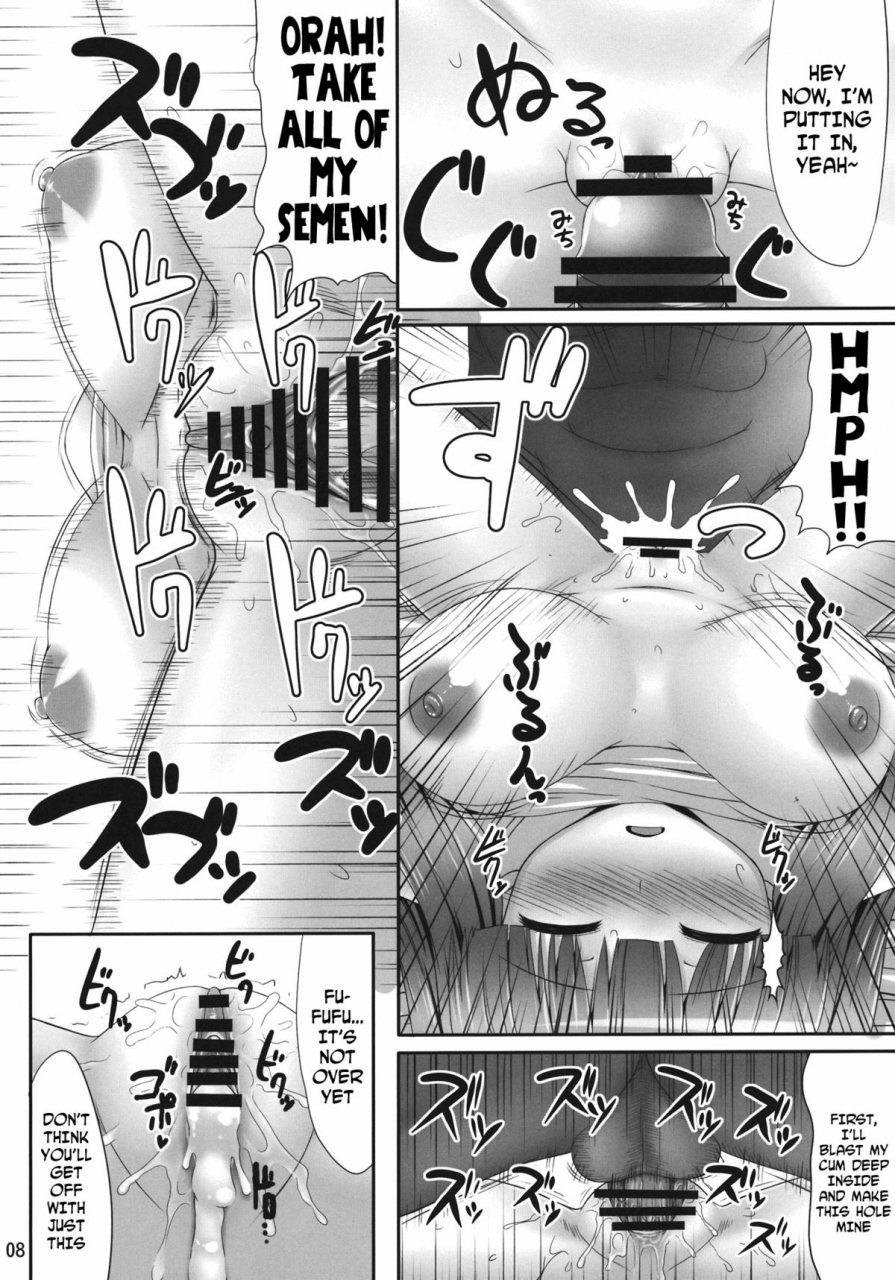 reitaisai-9-fukutsuu-okosu-kaiou-nemurii-touhou-project-english-lwb-afro