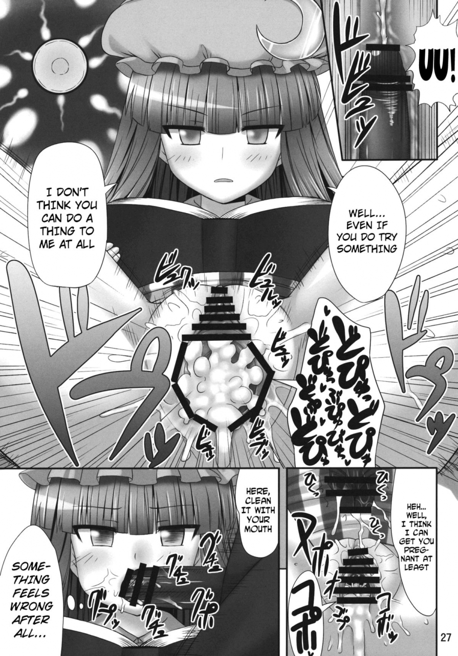 reitaisai-9-fukutsuu-okosu-kaiou-nemurii-touhou-project-english-lwb-afro