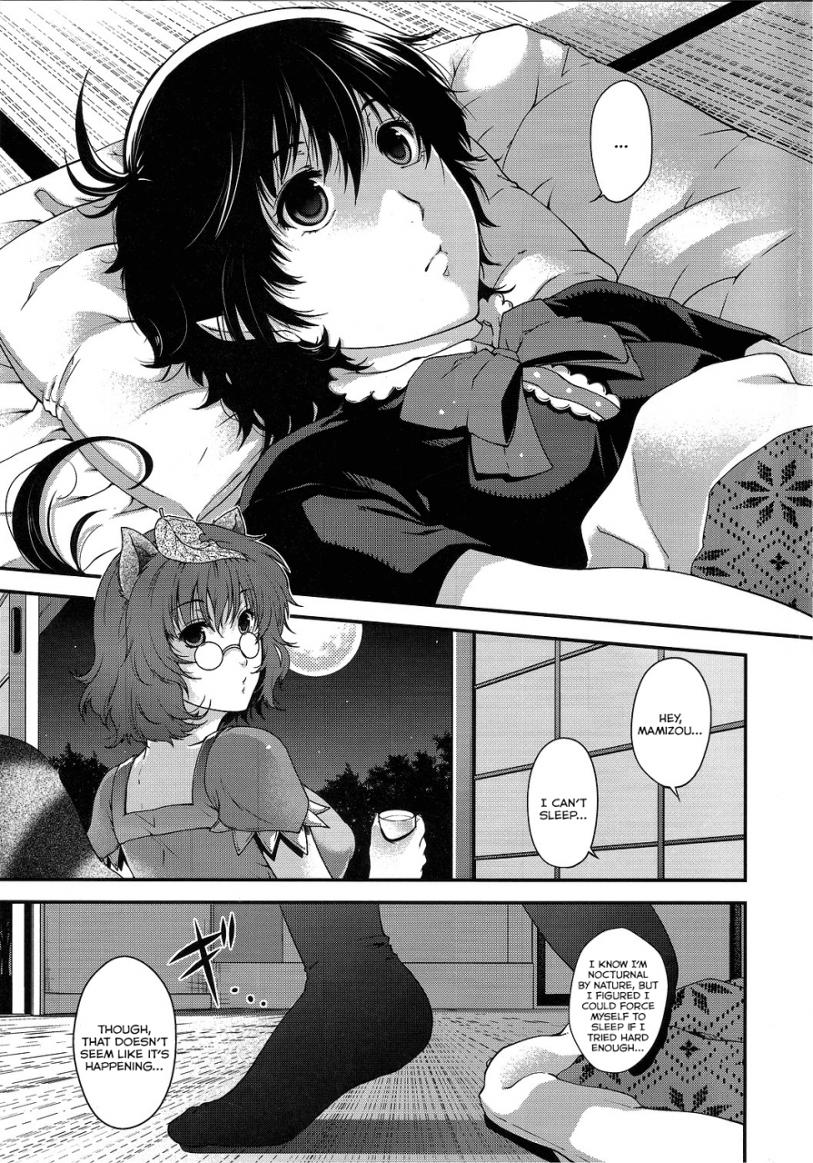 reitaisai-9-hma-hiyoshi-hana-spend-the-night-touhou-project-english-fuke-second-hand-scans