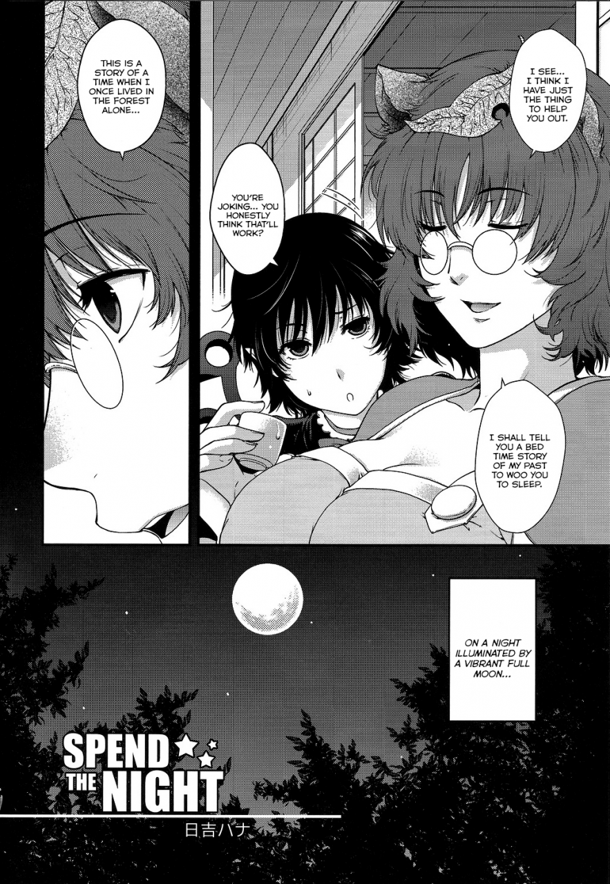 reitaisai-9-hma-hiyoshi-hana-spend-the-night-touhou-project-english-fuke-second-hand-scans