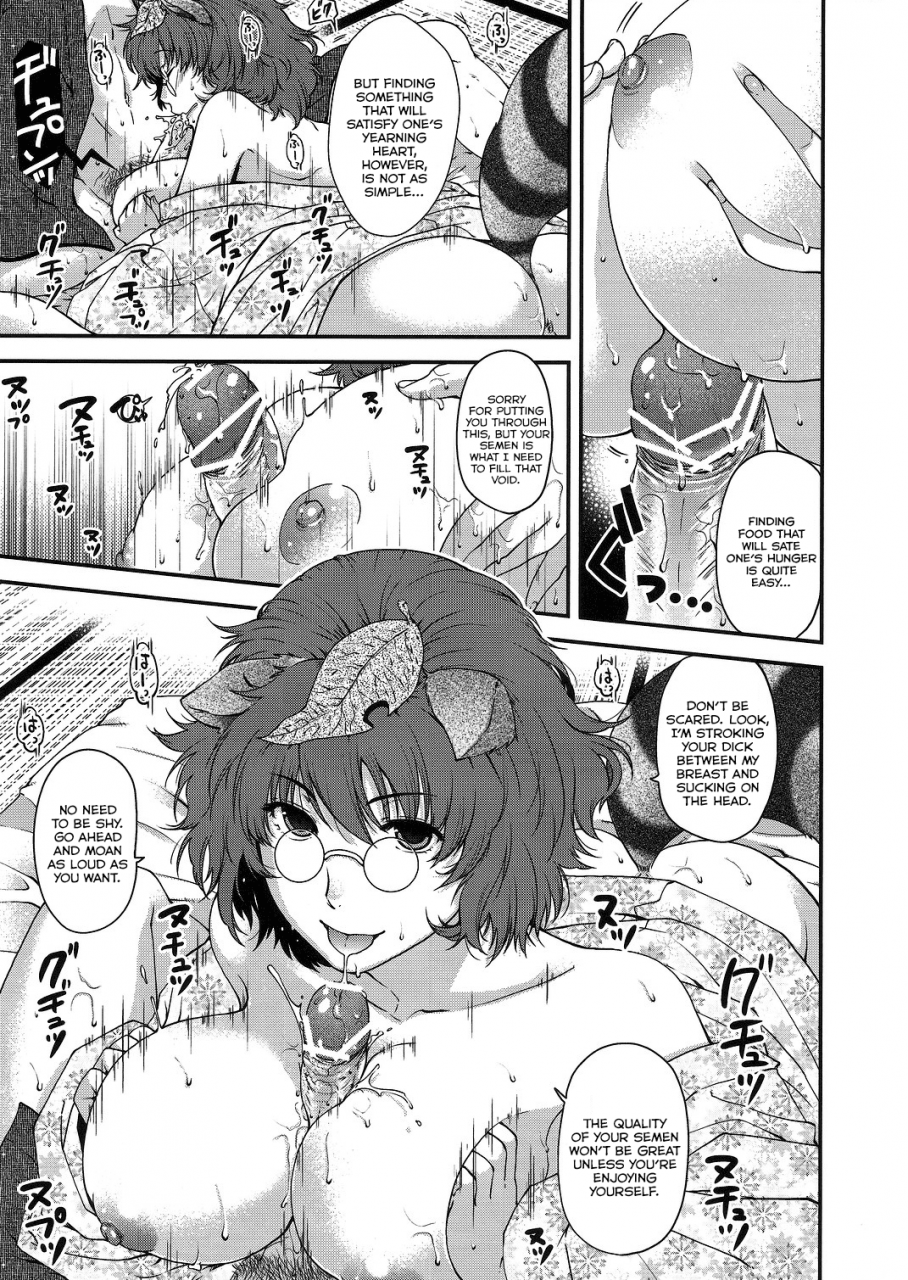 reitaisai-9-hma-hiyoshi-hana-spend-the-night-touhou-project-english-fuke-second-hand-scans