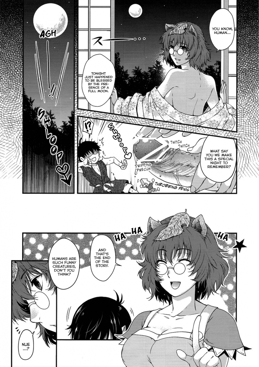 reitaisai-9-hma-hiyoshi-hana-spend-the-night-touhou-project-english-fuke-second-hand-scans