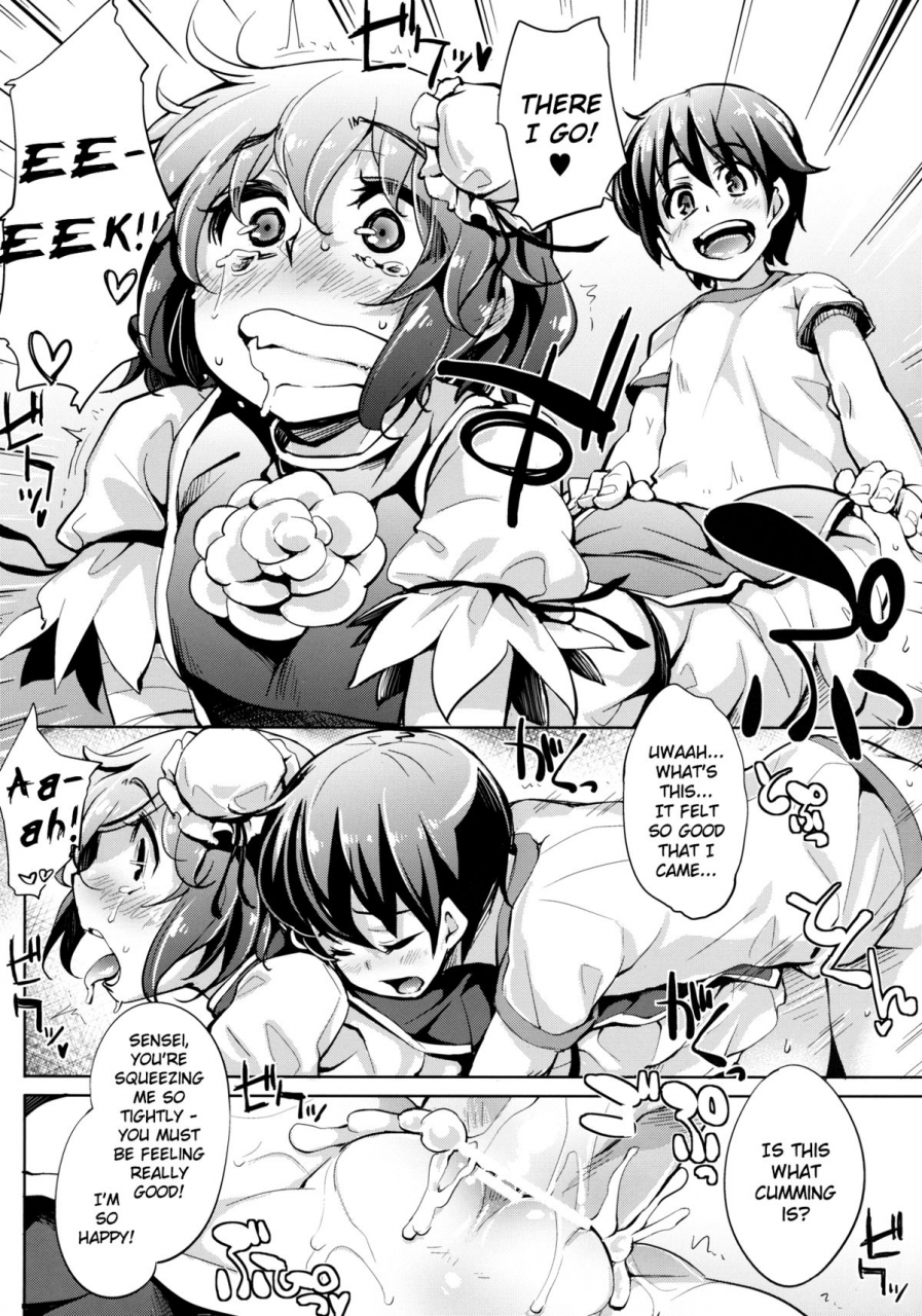 reitaisai-9-hannama-soine-kasen-chan-jugyou-desu-yo-touhou-project-english-pesu