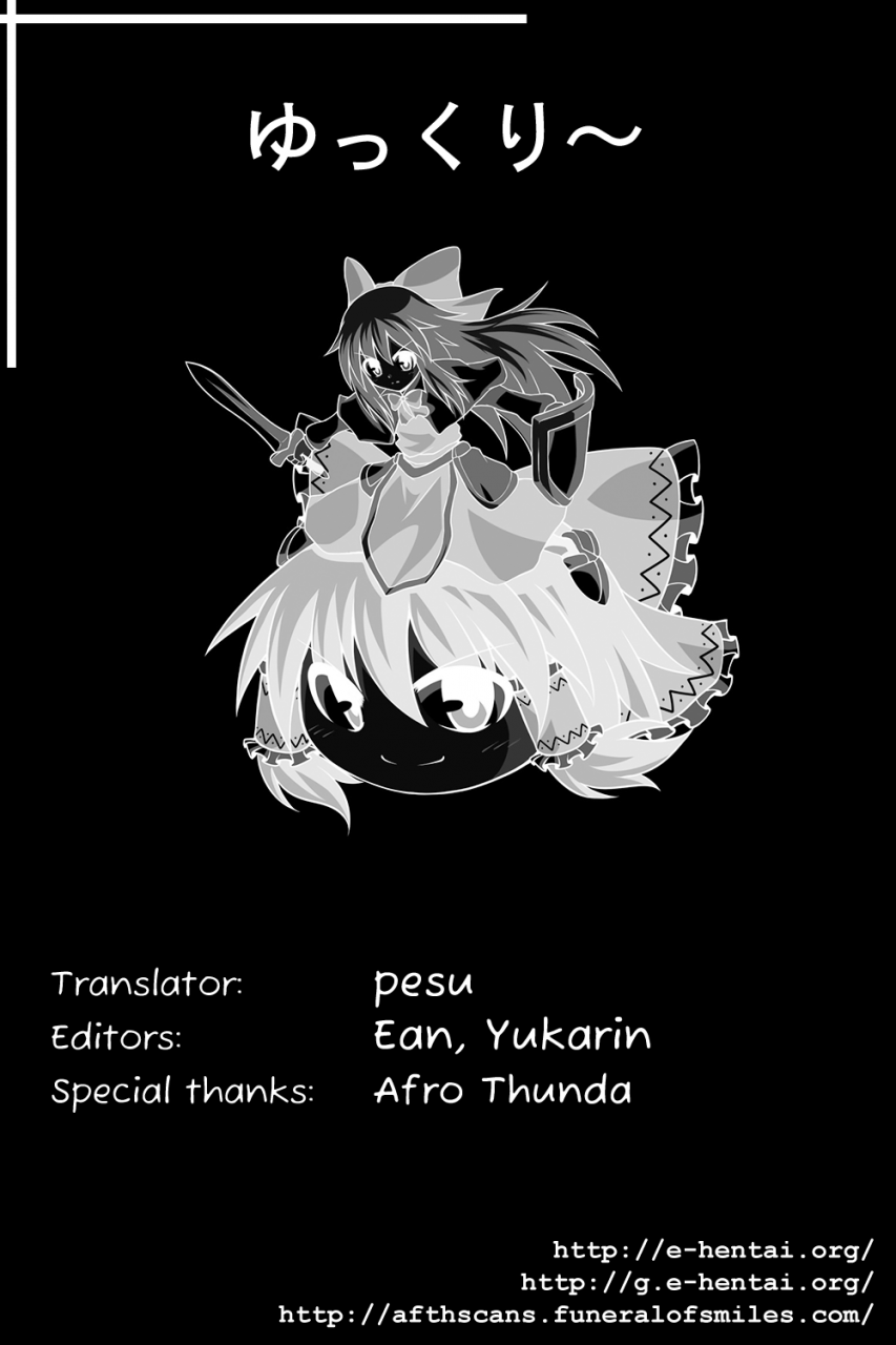 reitaisai-9-hannama-soine-kasen-chan-jugyou-desu-yo-touhou-project-english-pesu