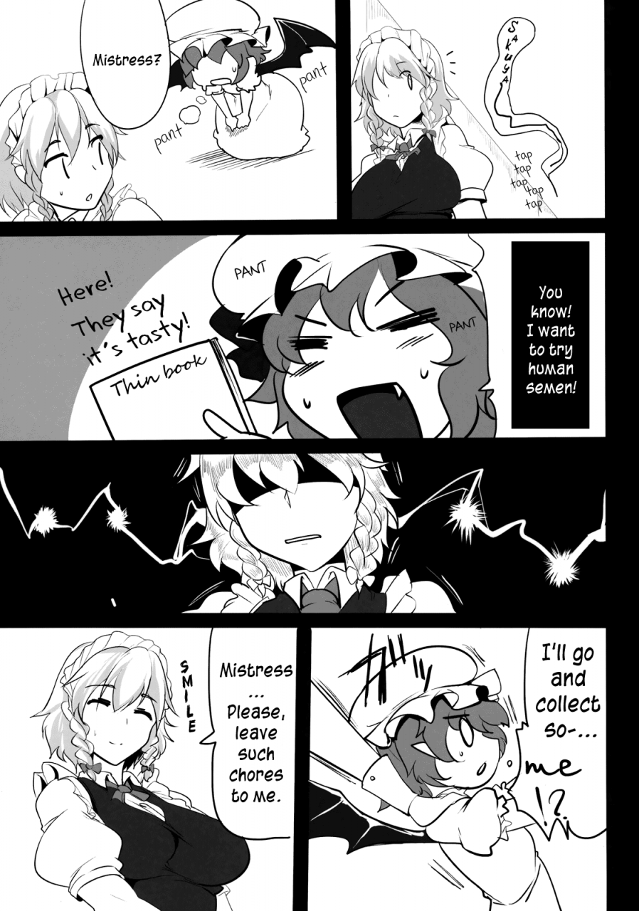 reitaisai-9-hisagoya-momio-sakuya-squeezing-night-touhou-project-english-pesu