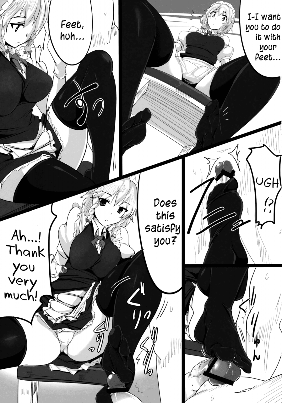 reitaisai-9-hisagoya-momio-sakuya-squeezing-night-touhou-project-english-pesu