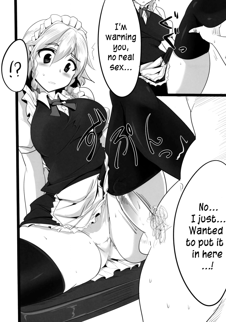 reitaisai-9-hisagoya-momio-sakuya-squeezing-night-touhou-project-english-pesu