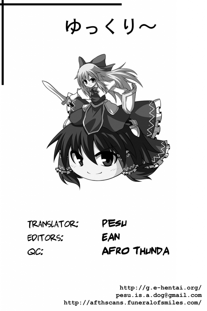 reitaisai-9-hisagoya-momio-sakuya-squeezing-night-touhou-project-english-pesu